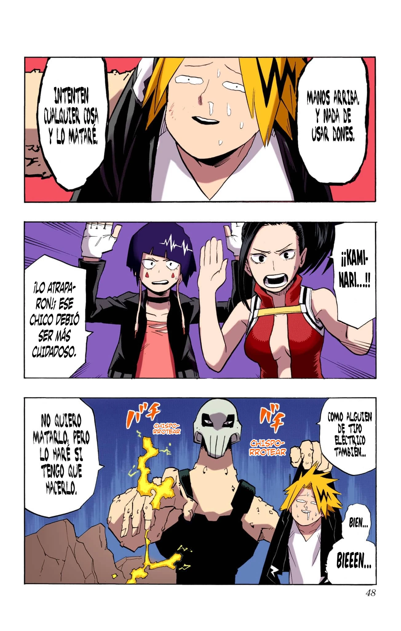Boku no Hero Academia (Official Colored) capítulo 20 página 4