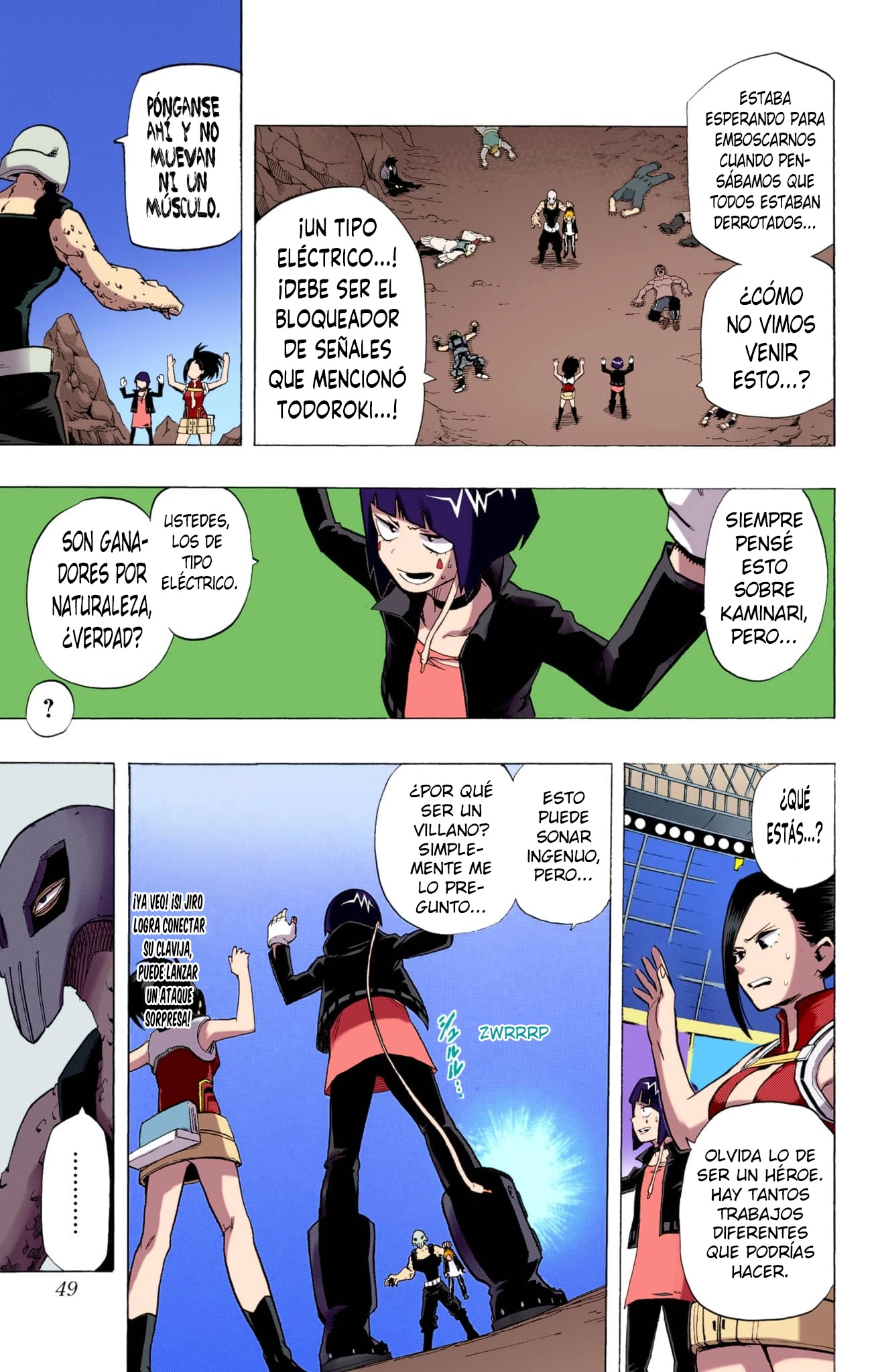 Boku no Hero Academia (Official Colored) capítulo 20 página 5