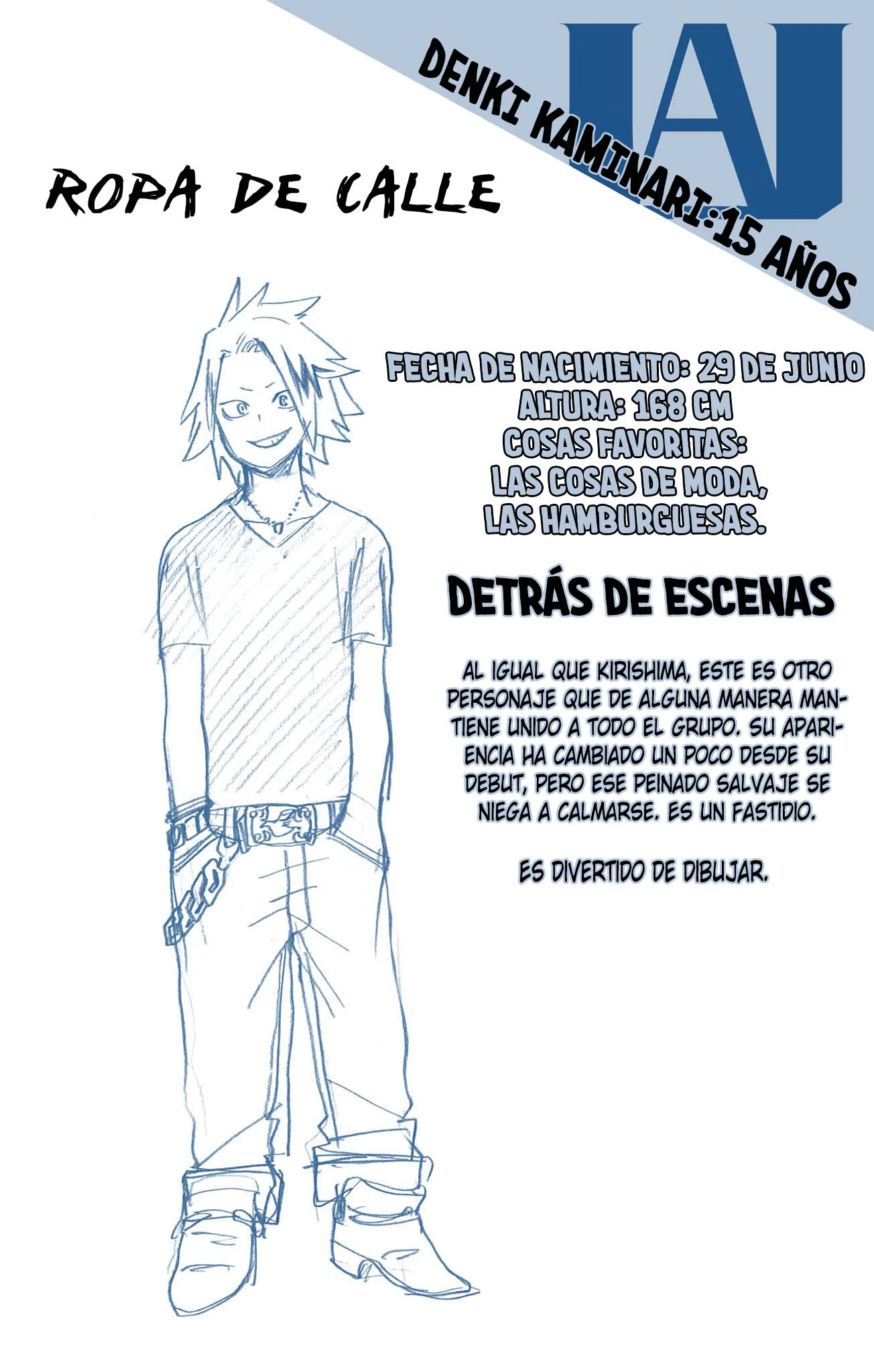 Boku no Hero Academia (Official Colored) capítulo 20 página 21