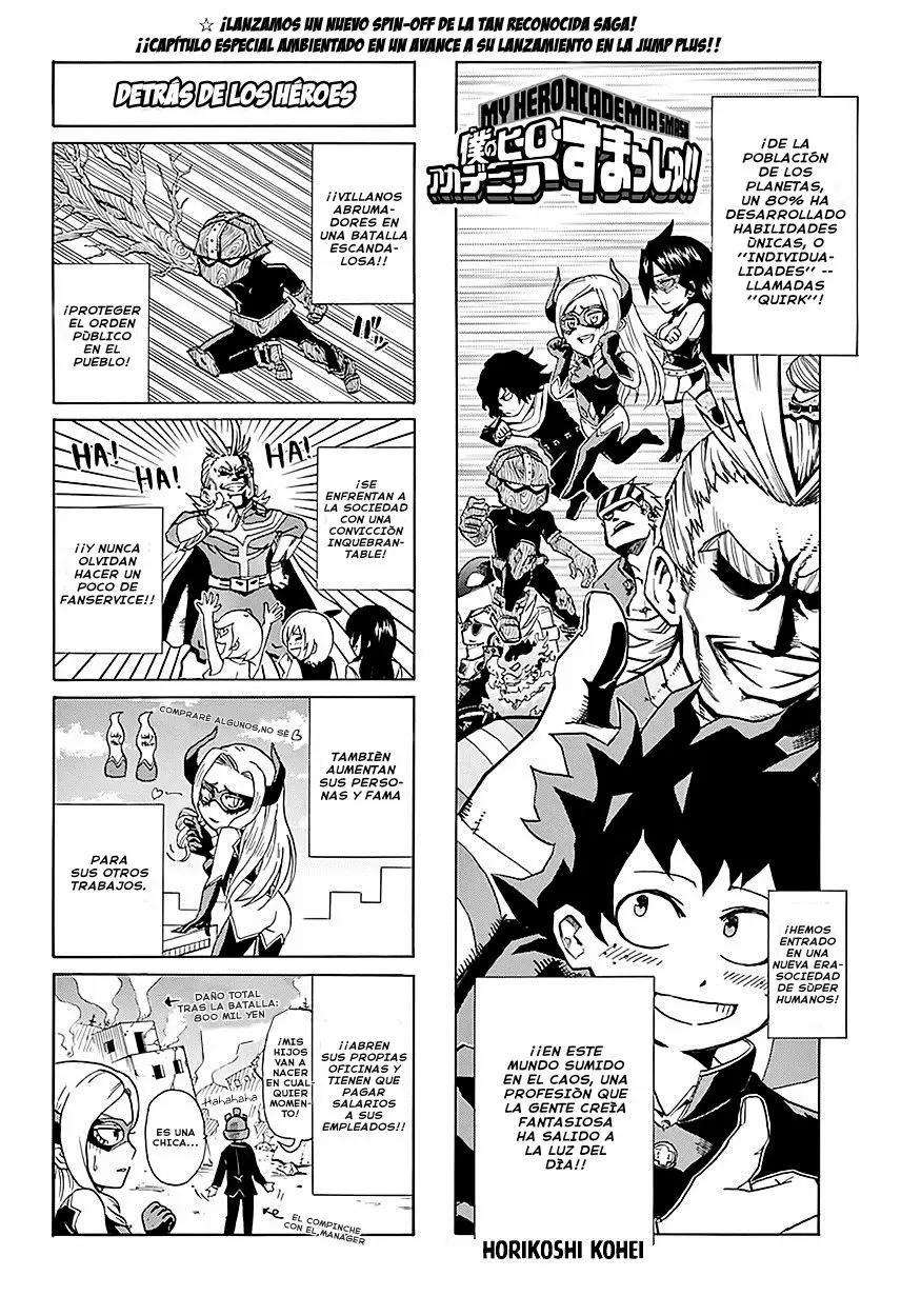 Boku no Hero Academia SMASH!! - Capítulo 1 - Página 3 - LectorTMOo