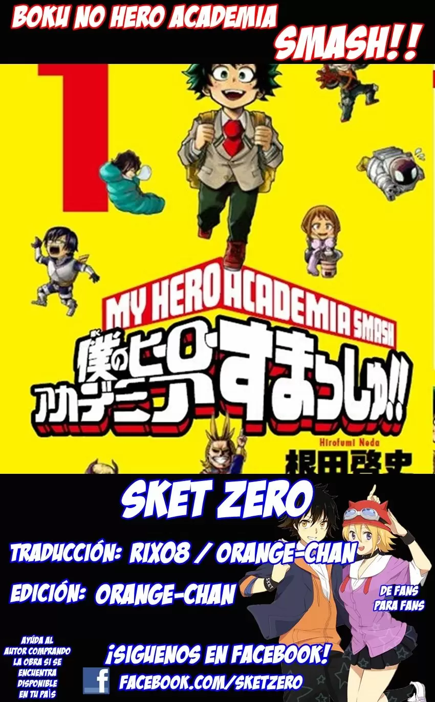 Boku no Hero Academia SMASH!! - Capítulo 2 - Página 1 - LectorTMOo