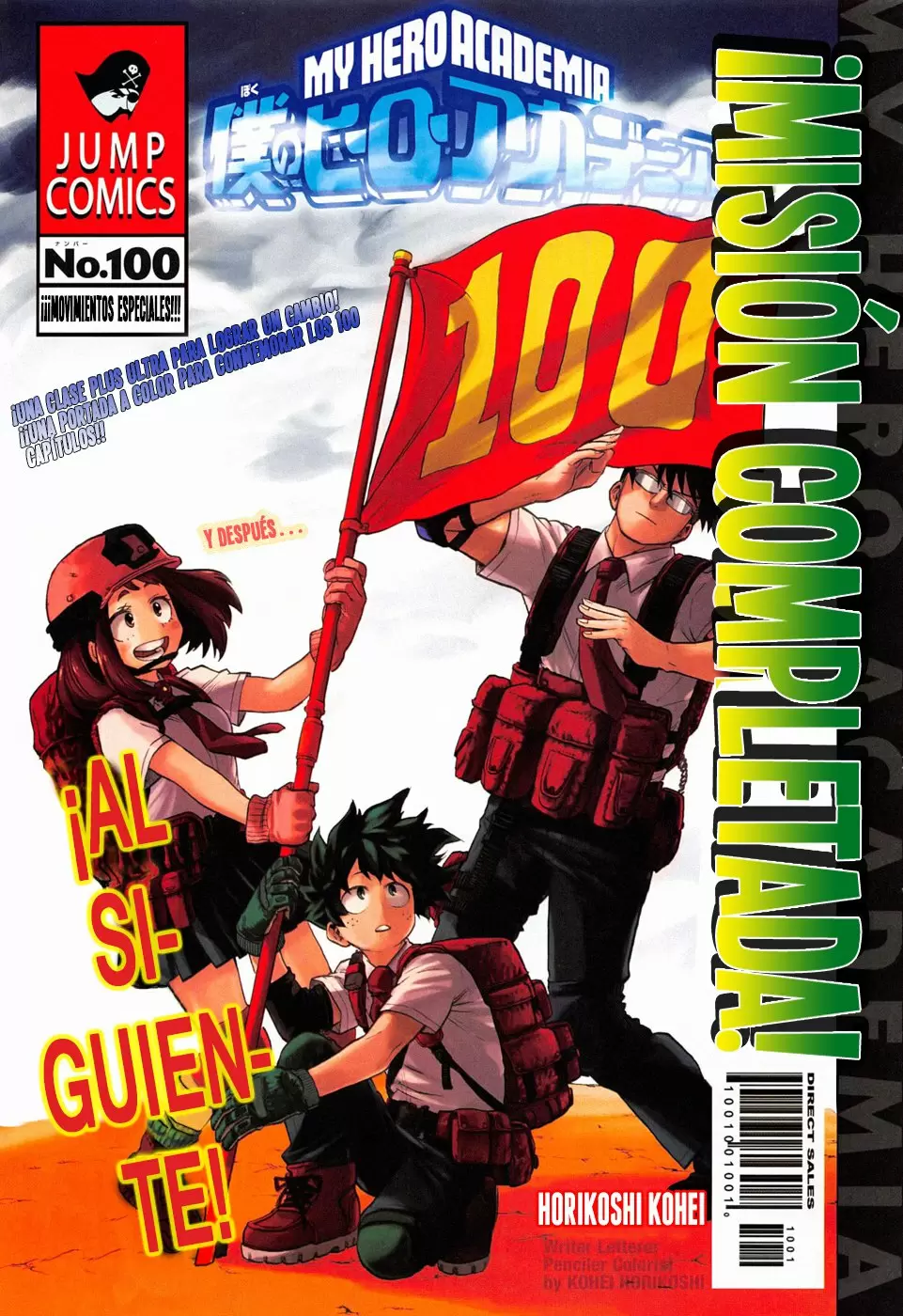 Boku No Hero Academia - Capítulo 100 - Página 2 - LectorTMOo