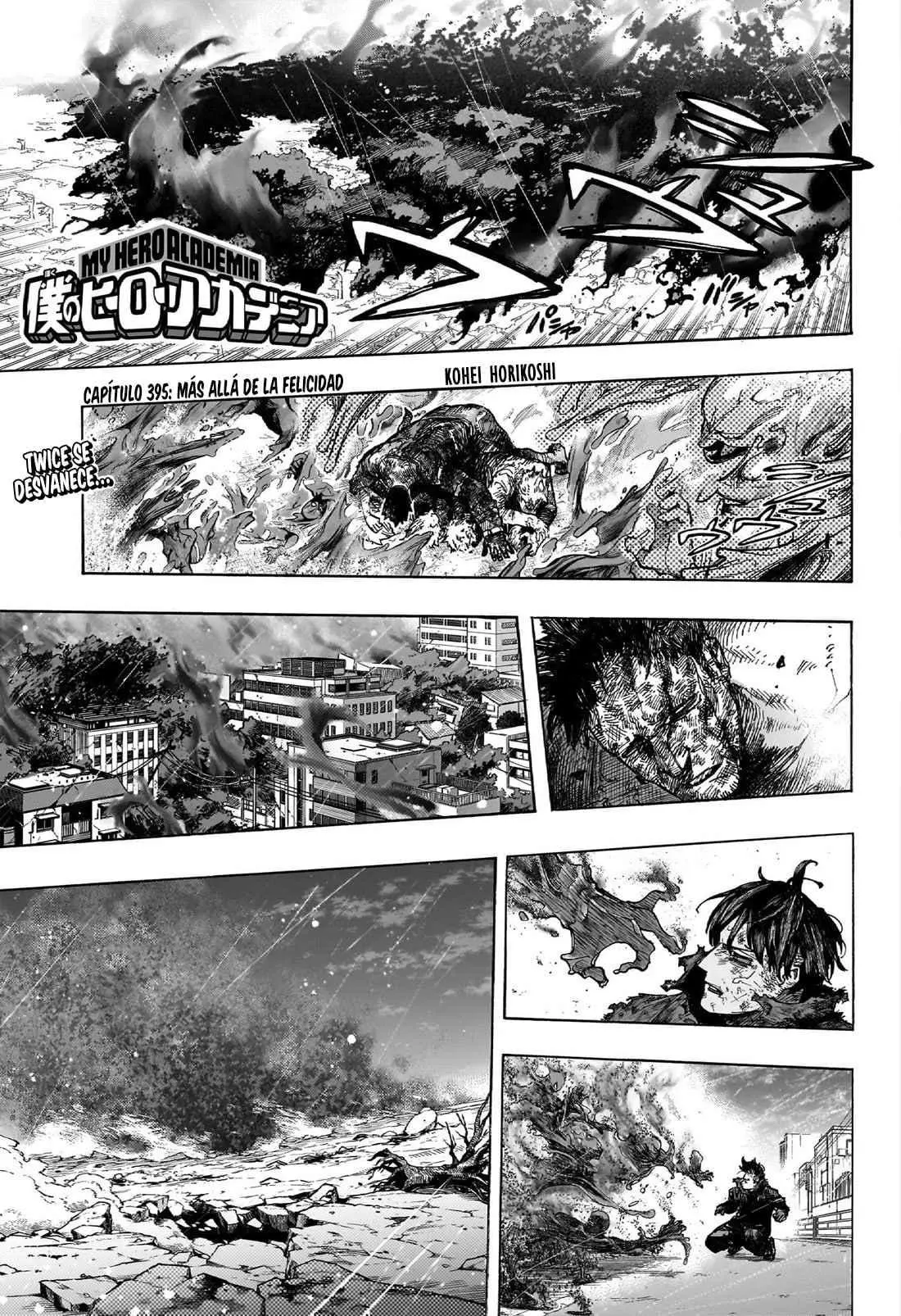 Boku No Hero Academia - Capítulo 395 - Página 2 - LectorTMOo