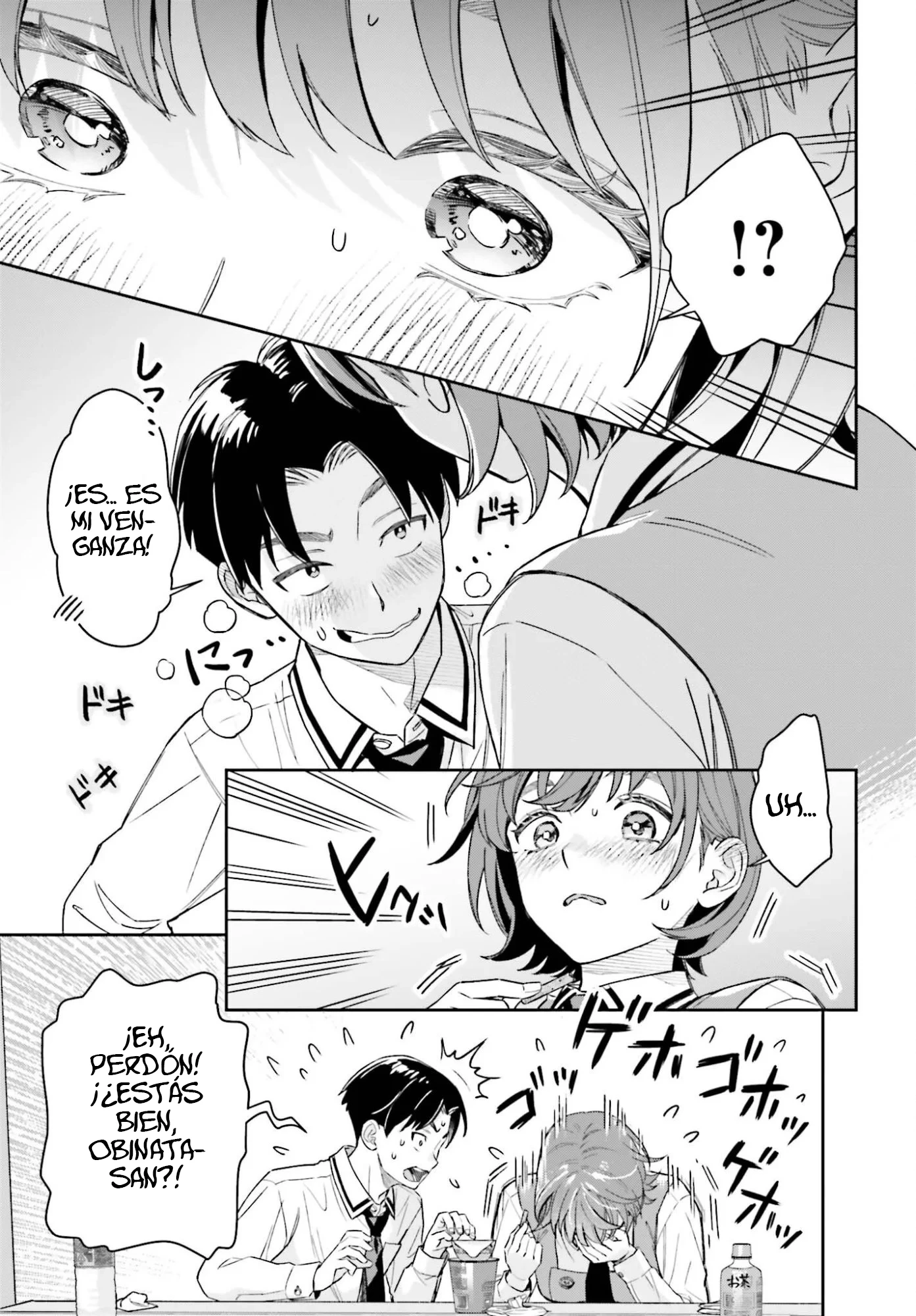 Boku no Kanojo wa Dekkawaii - Capítulo 17 - Página 18 - LectorTMOo