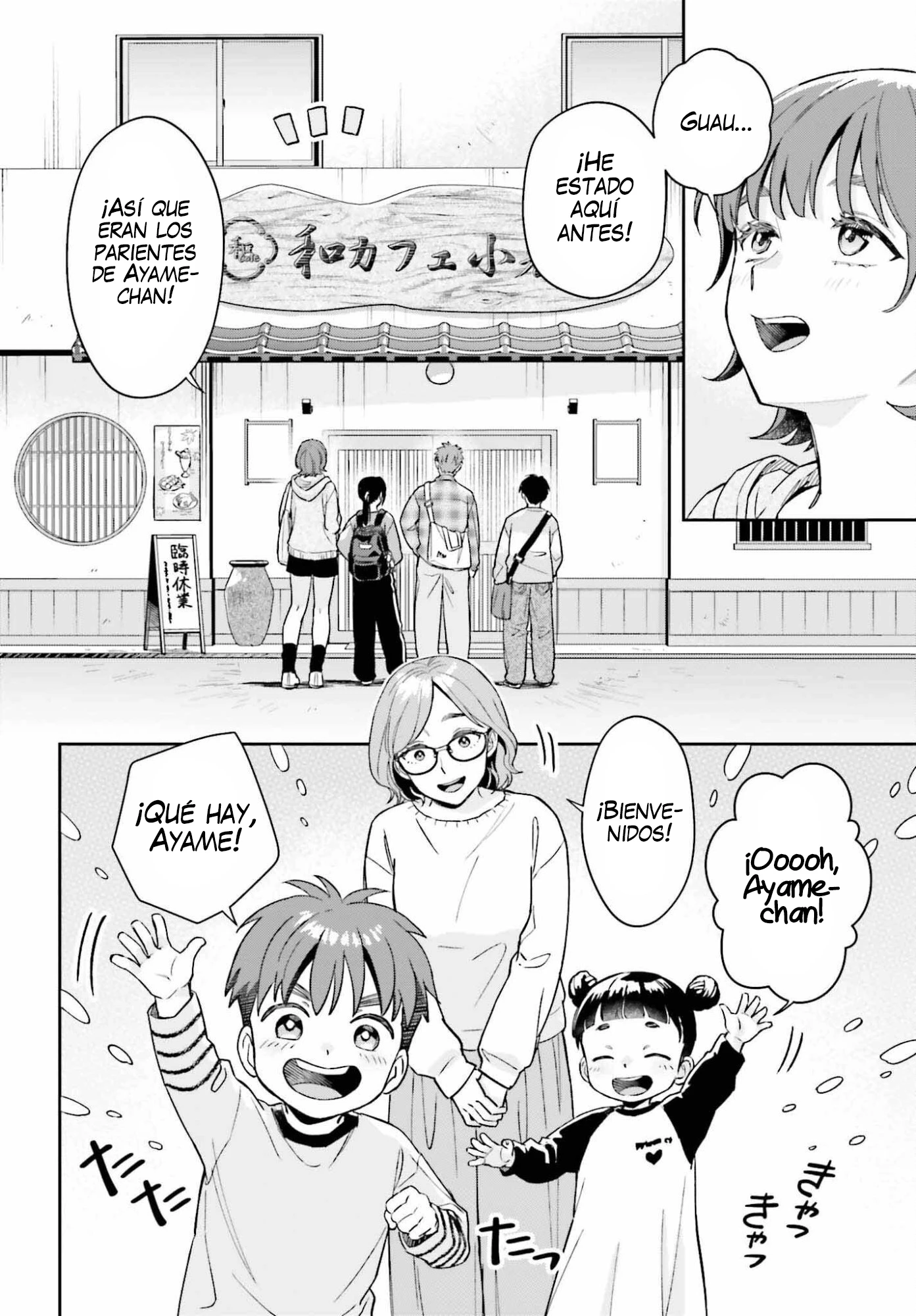 Boku no Kanojo wa Dekkawaii - Capítulo 18 - Página 7 - LectorTMOo