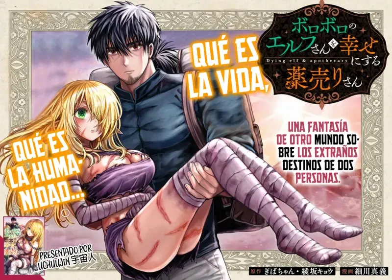 Boroboro no Elf-san wo Shiawase ni Suru Kusuriuri-san - Capítulo 1 - Página 4 - LectorTMOo