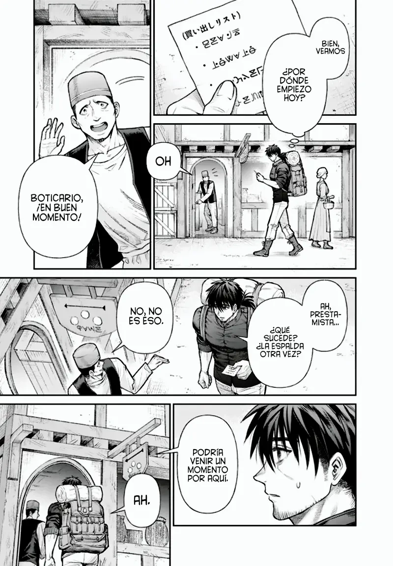 Boroboro no Elf-san wo Shiawase ni Suru Kusuriuri-san - Capítulo 1 - Página 6 - LectorTMOo