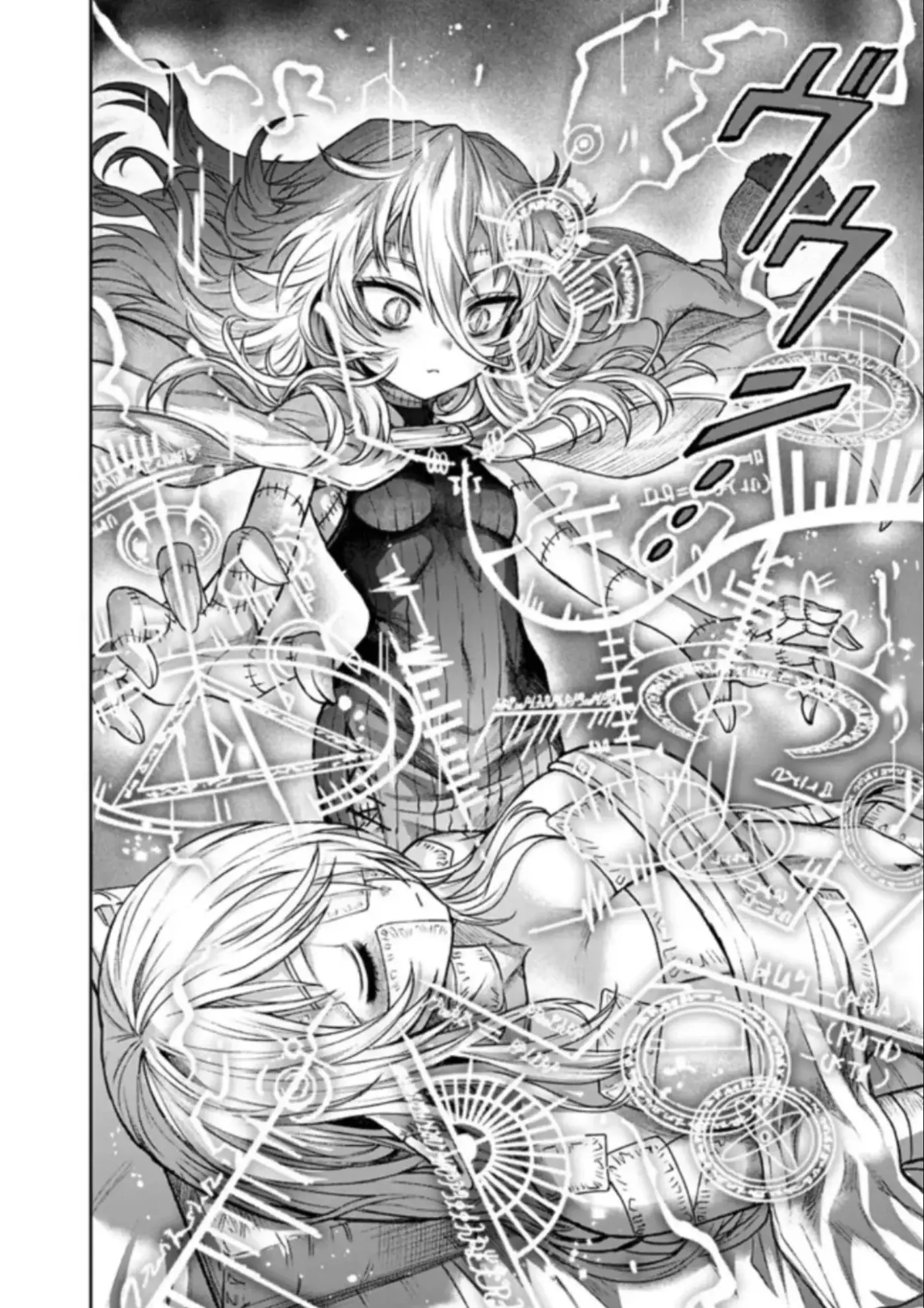 Boroboro no Elf-san wo Shiawase ni Suru Kusuriuri-san - Capítulo 11 - Página 15 - LectorTMOo