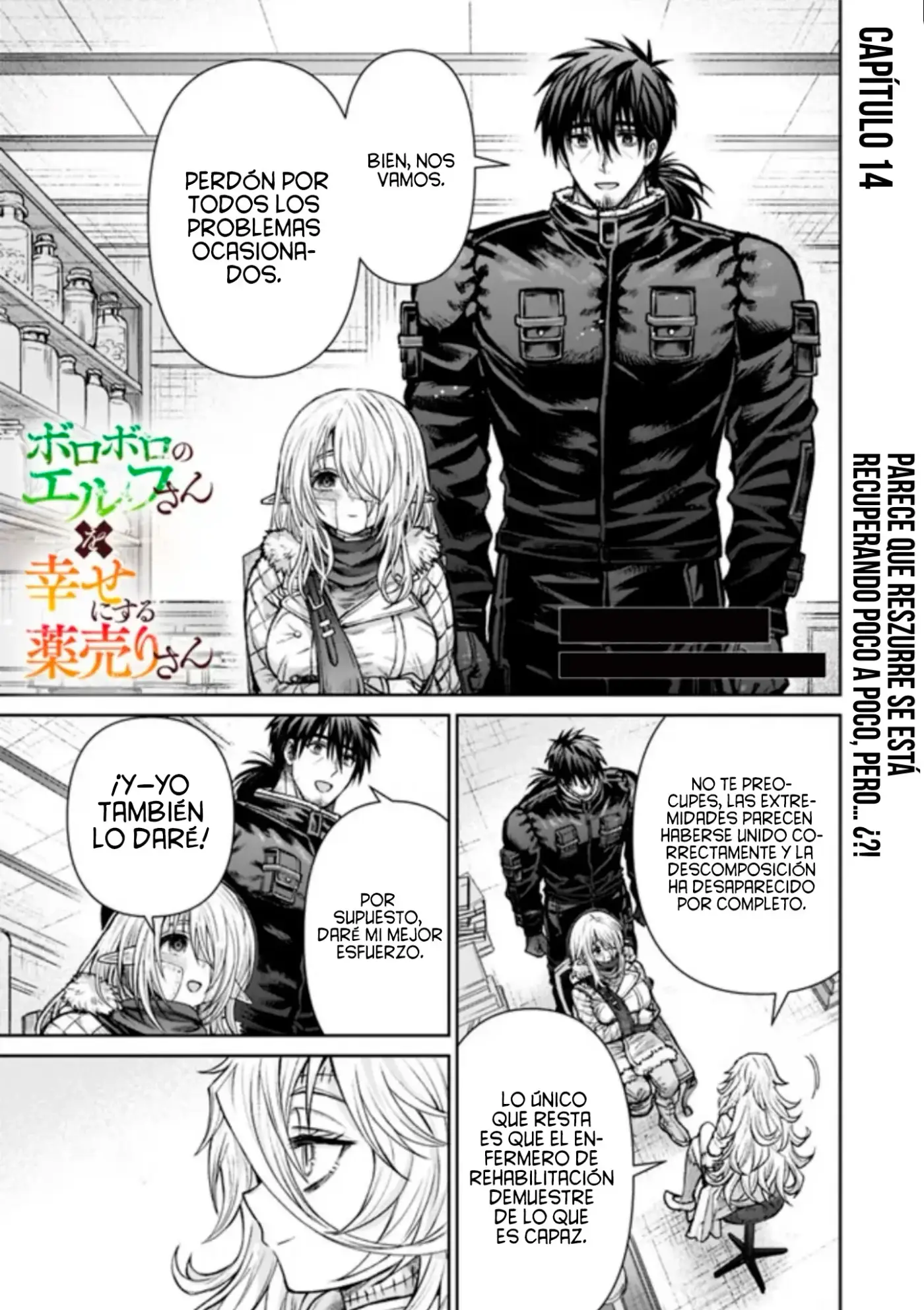 Boroboro no Elf-san wo Shiawase ni Suru Kusuriuri-san - Capítulo 14 - Página 5 - LectorTMOo