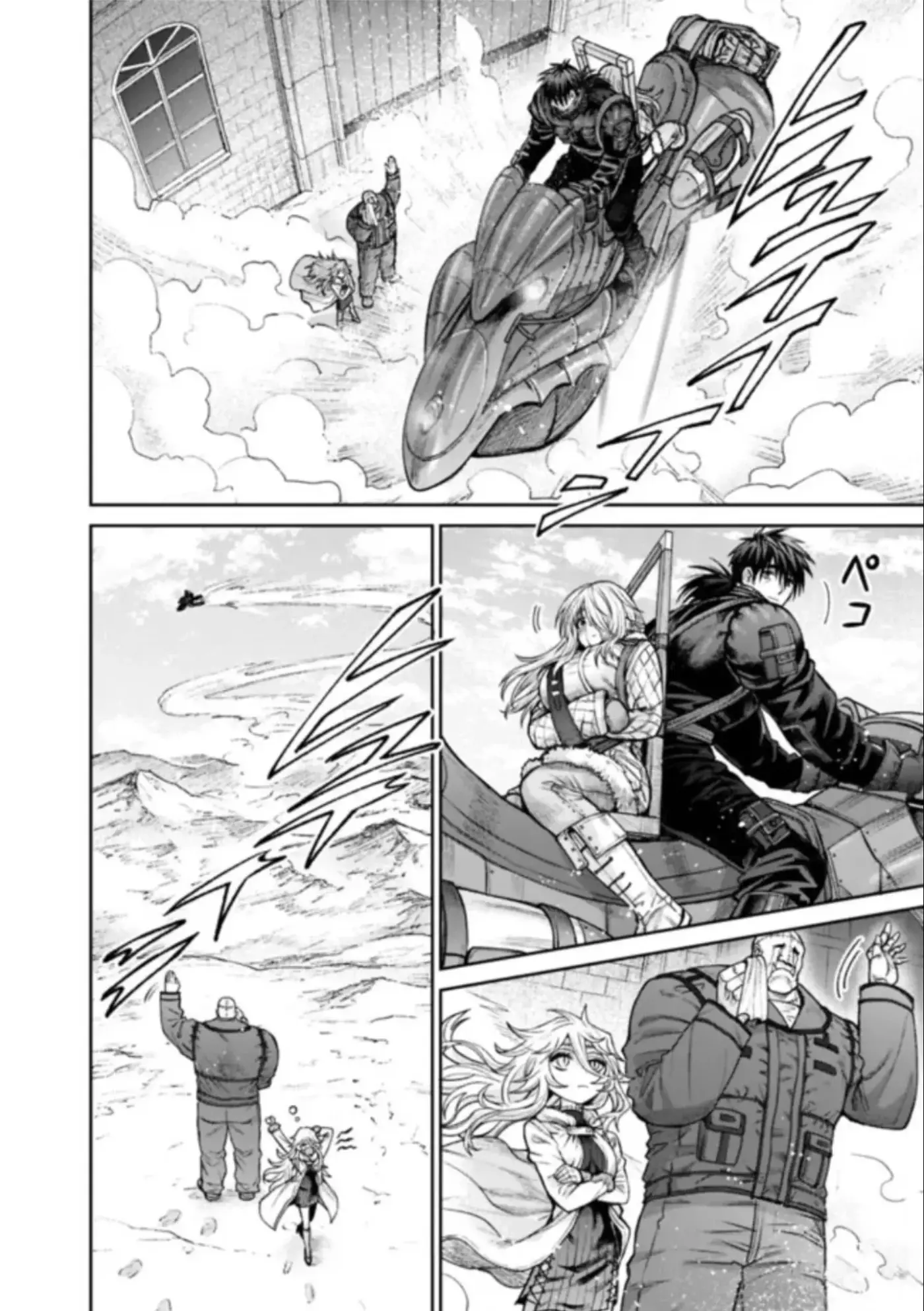 Boroboro no Elf-san wo Shiawase ni Suru Kusuriuri-san - Capítulo 14 - Página 16 - LectorTMOo
