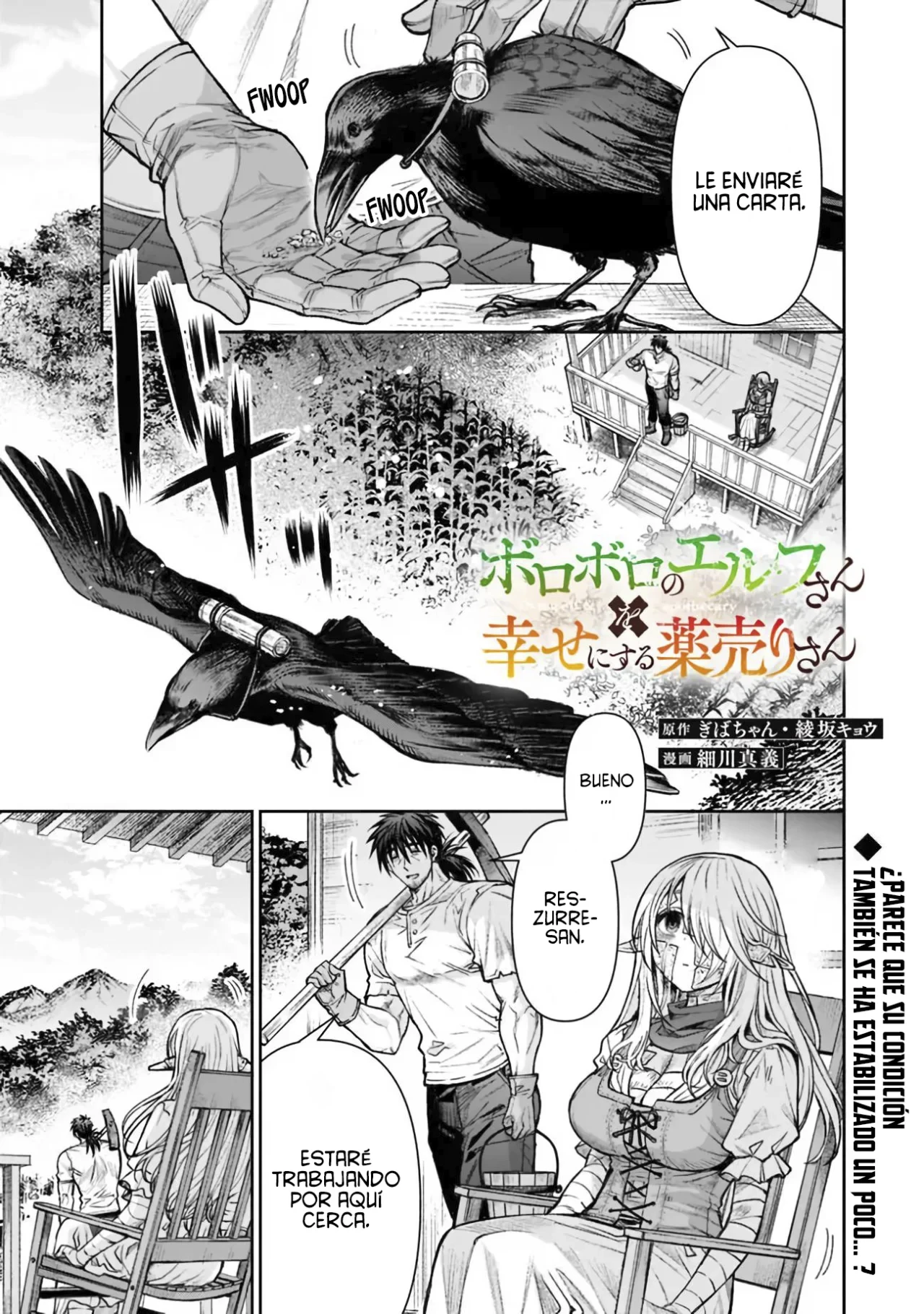 Boroboro no Elf-san wo Shiawase ni Suru Kusuriuri-san - Capítulo 3 - Página 5 - LectorTMOo