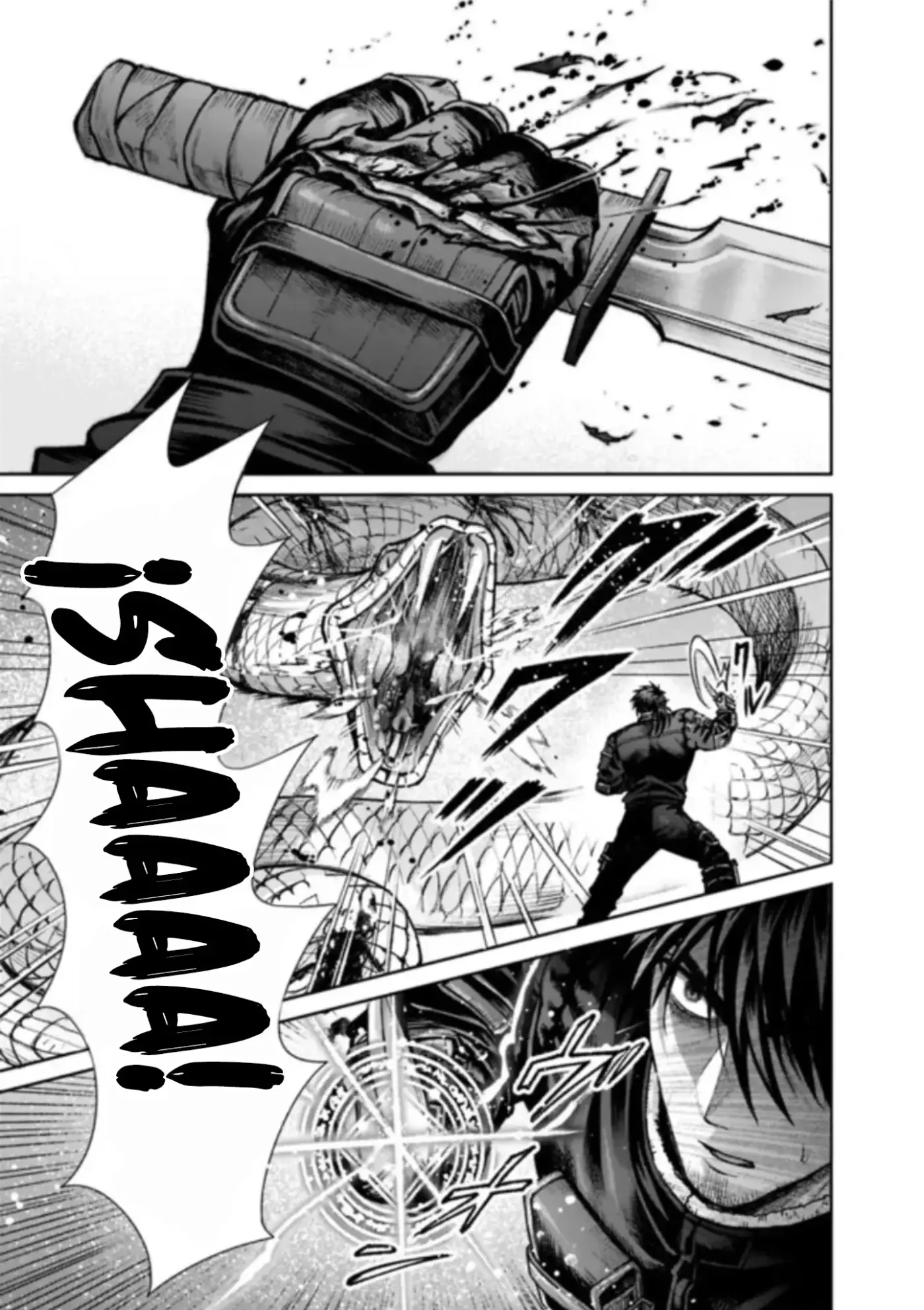 Boroboro no Elf-san wo Shiawase ni Suru Kusuriuri-san - Capítulo 8 - Página 16 - LectorTMOo