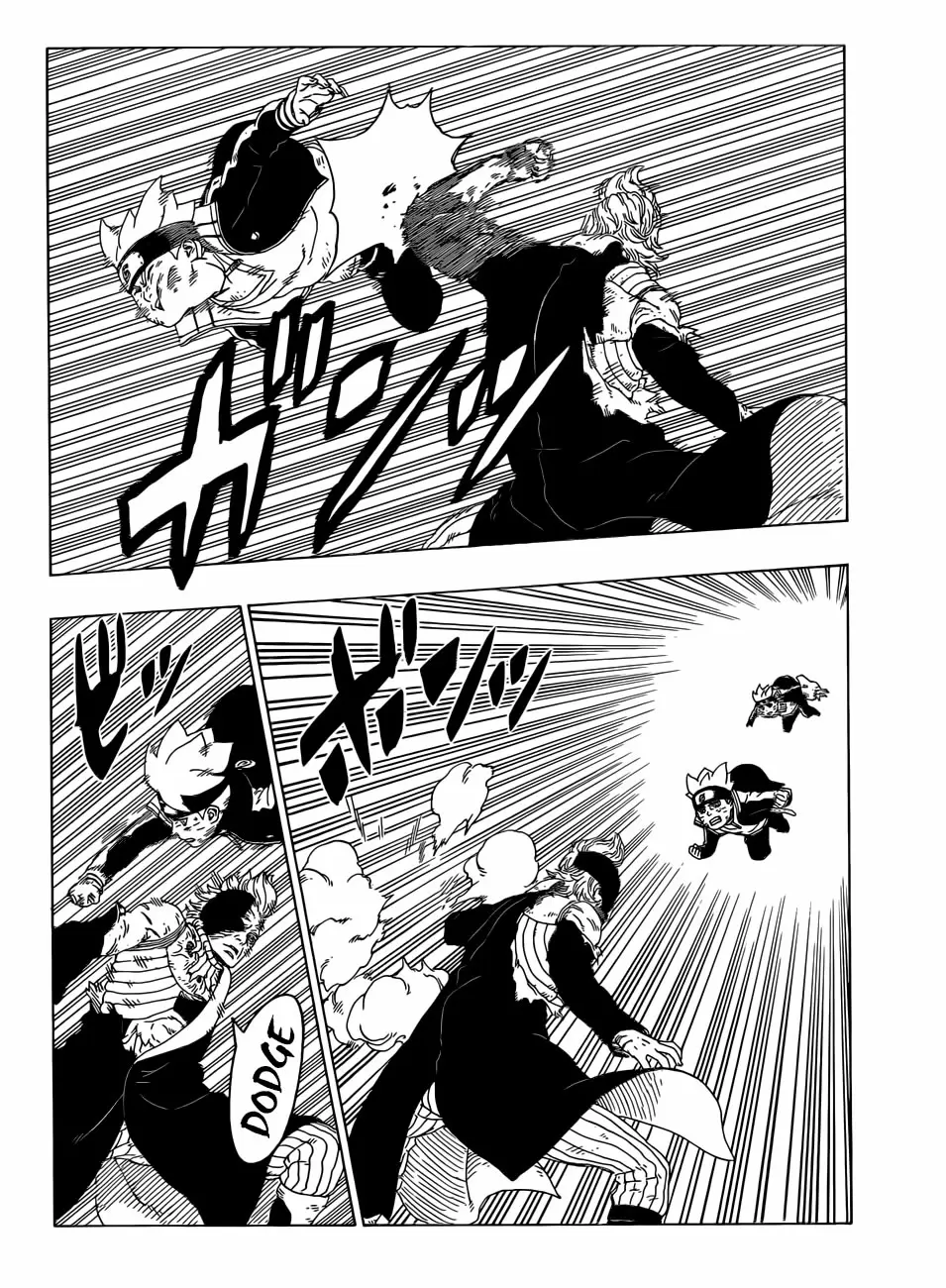 Boruto - Capítulo 22 - Página 14 - LectorTMOo