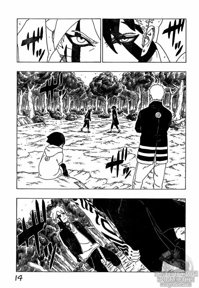 Boruto - Capítulo 30 - Página 15 - LectorTMOo