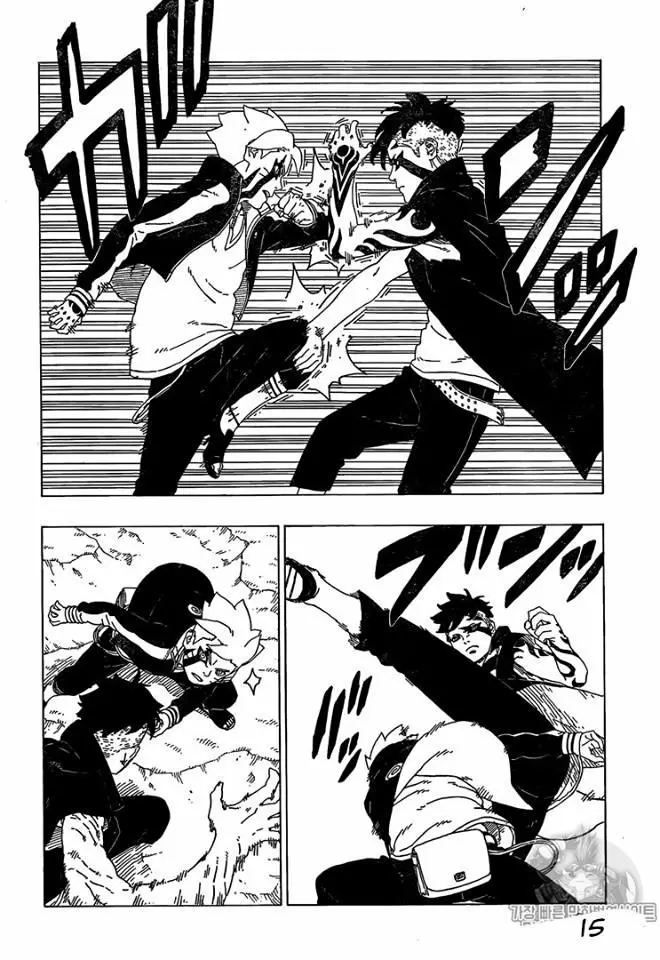 Boruto - Capítulo 30 - Página 16 - LectorTMOo