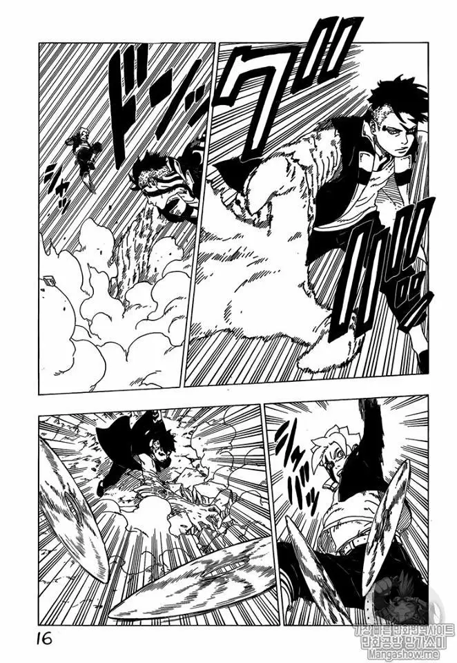 Boruto - Capítulo 30 - Página 17 - LectorTMOo