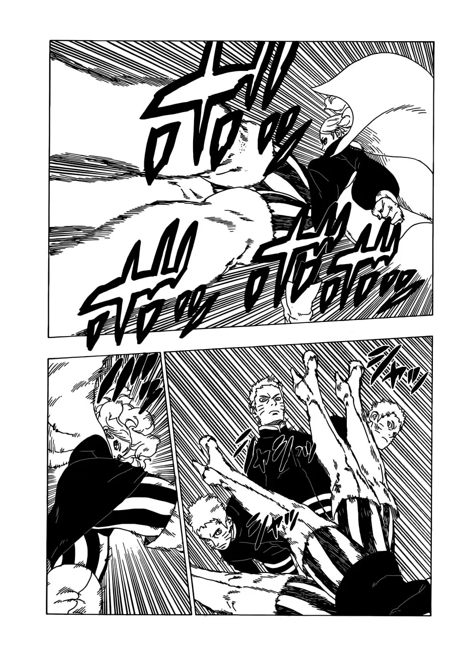 Boruto - Capítulo 31 - Página 7 - LectorTMOo