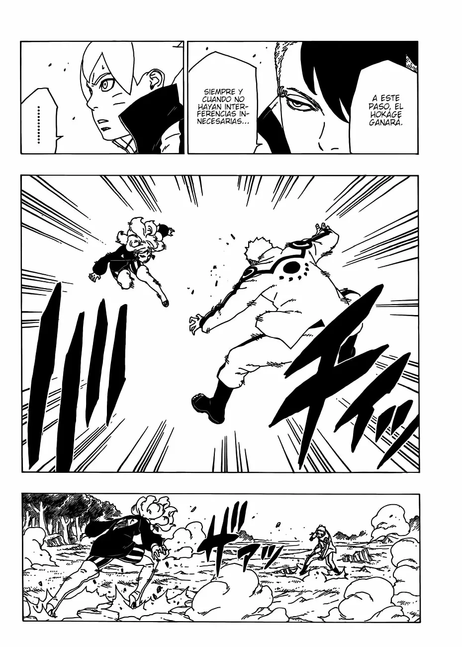 Boruto - Capítulo 32 - Página 15 - LectorTMOo