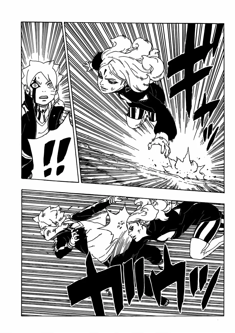 Boruto - Capítulo 32 - Página 32 - LectorTMOo