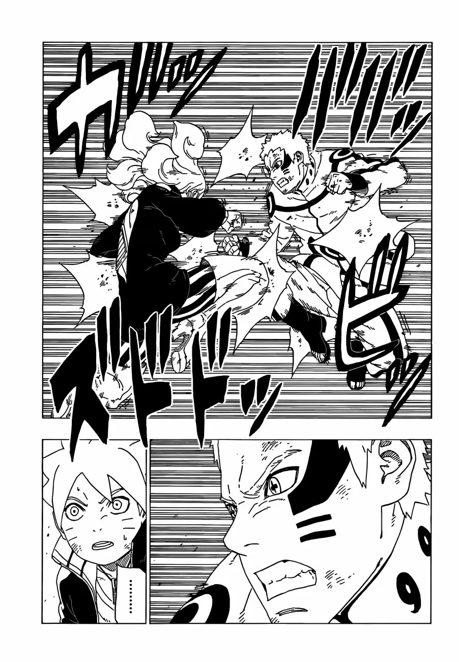 Boruto - Capítulo 33 - Página 12 - LectorTMOo