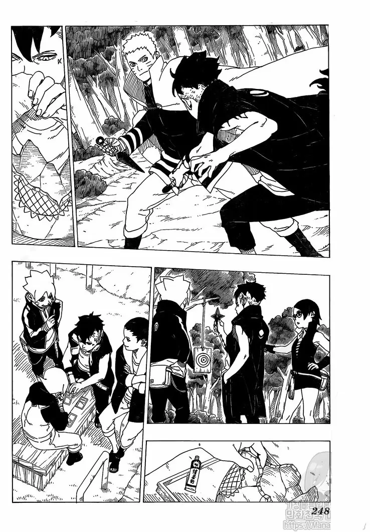 Boruto - Capítulo 34 - Página 34 - LectorTMOo