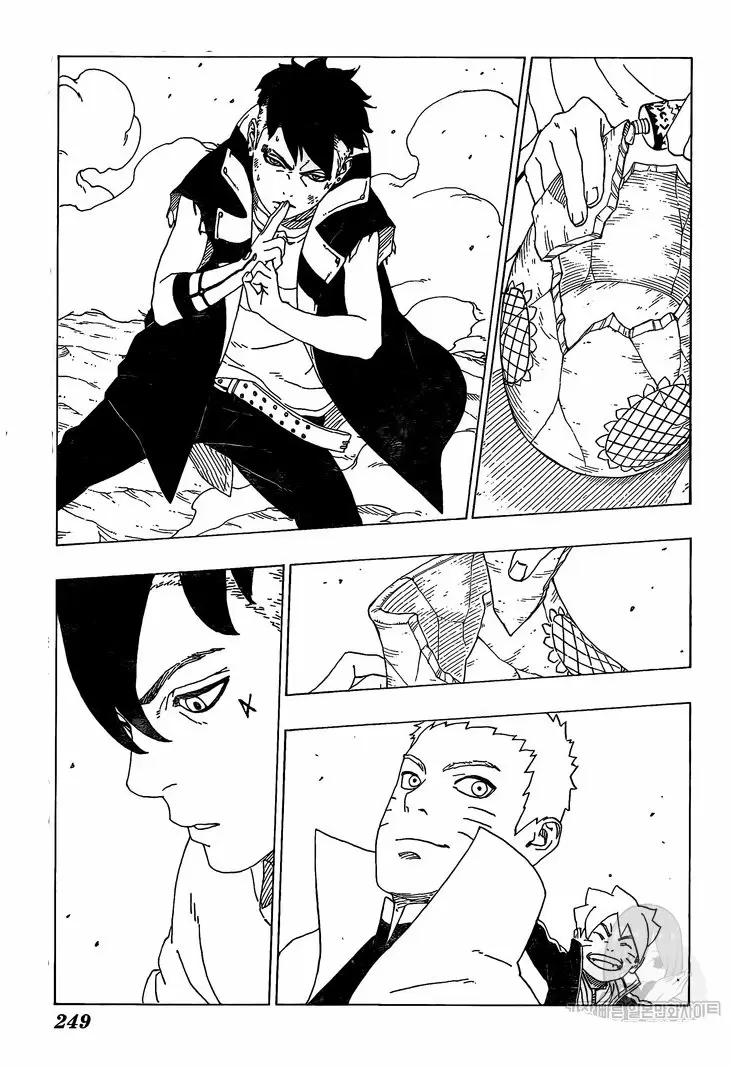 Boruto - Capítulo 34 - Página 35 - LectorTMOo