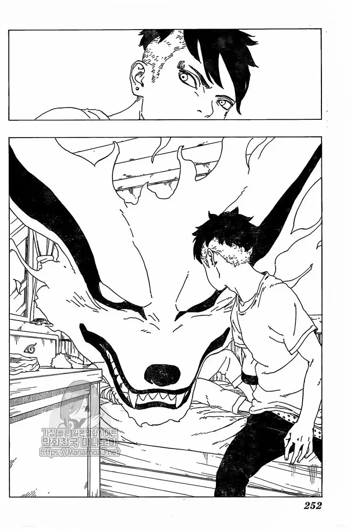 Boruto - Capítulo 34 - Página 38 - LectorTMOo