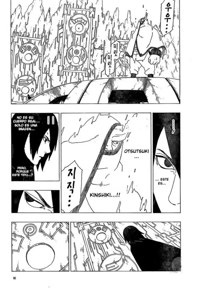 Boruto - Capítulo 35 - Página 15 - LectorTMOo
