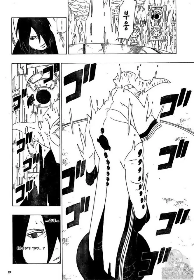 Boruto - Capítulo 35 - Página 19 - LectorTMOo