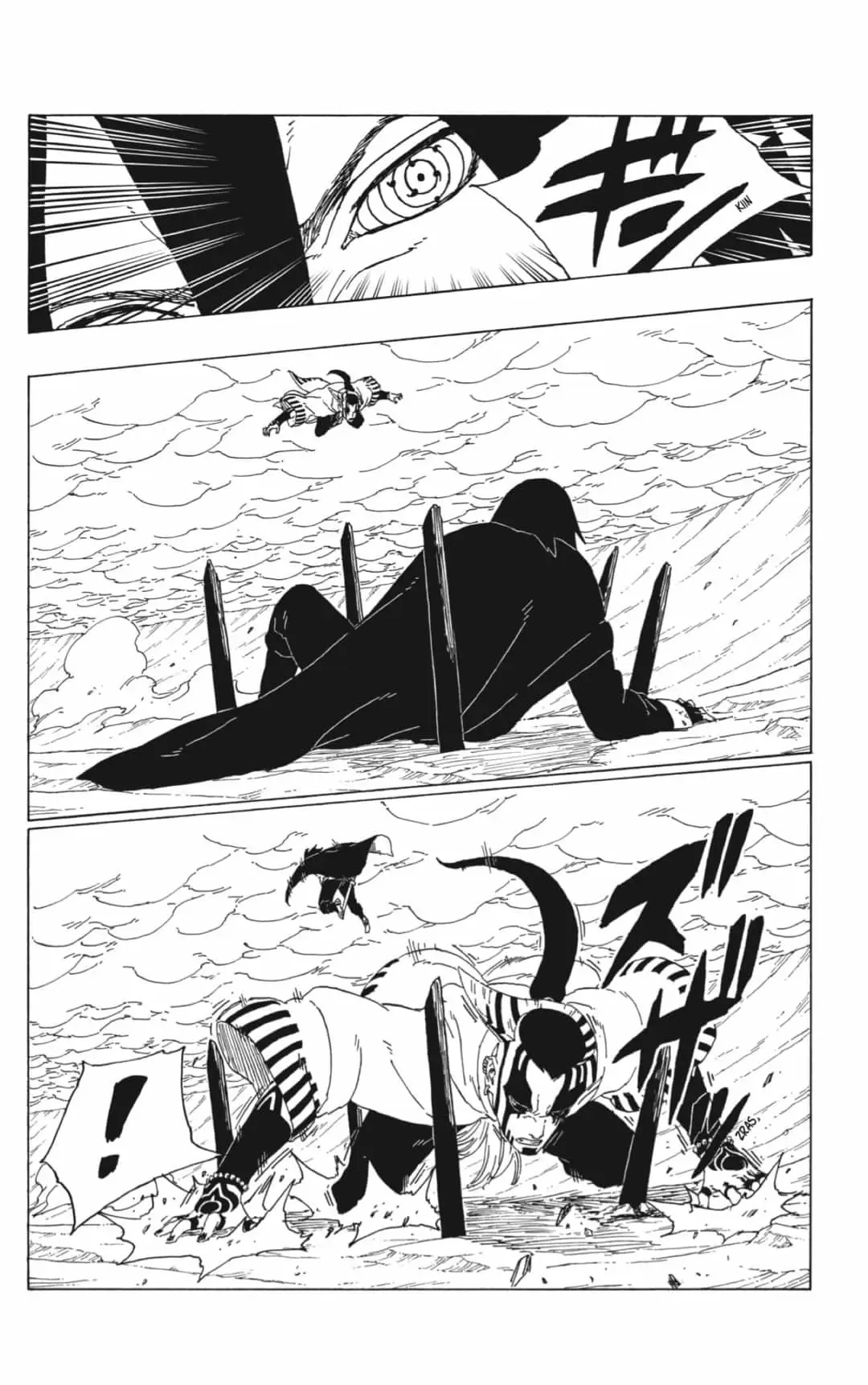 Boruto - Capítulo 38 - Página 10 - LectorTMOo
