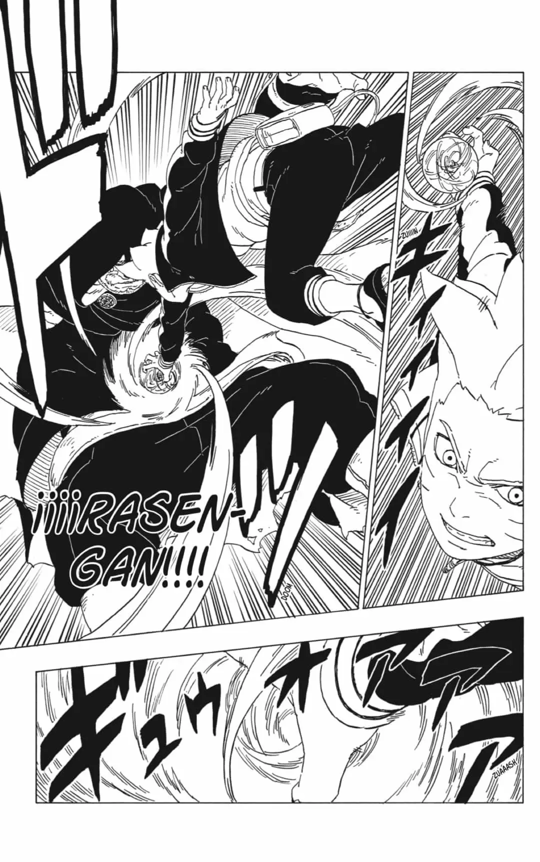 Boruto - Capítulo 40 - Página 17 - LectorTMOo