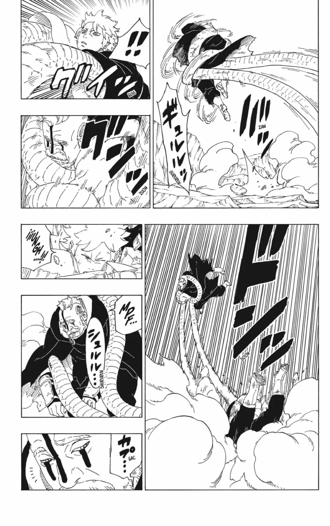 Boruto - Capítulo 40 - Página 35 - LectorTMOo