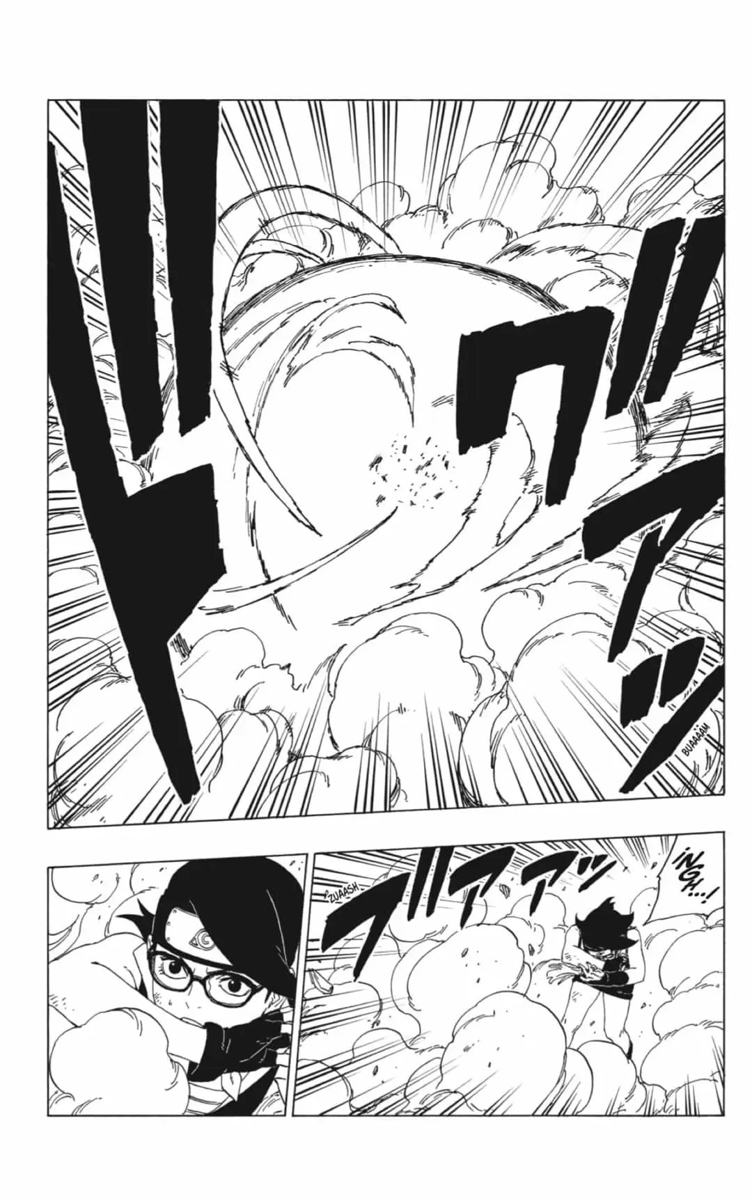 Boruto - Capítulo 41 - Página 29 - LectorTMOo