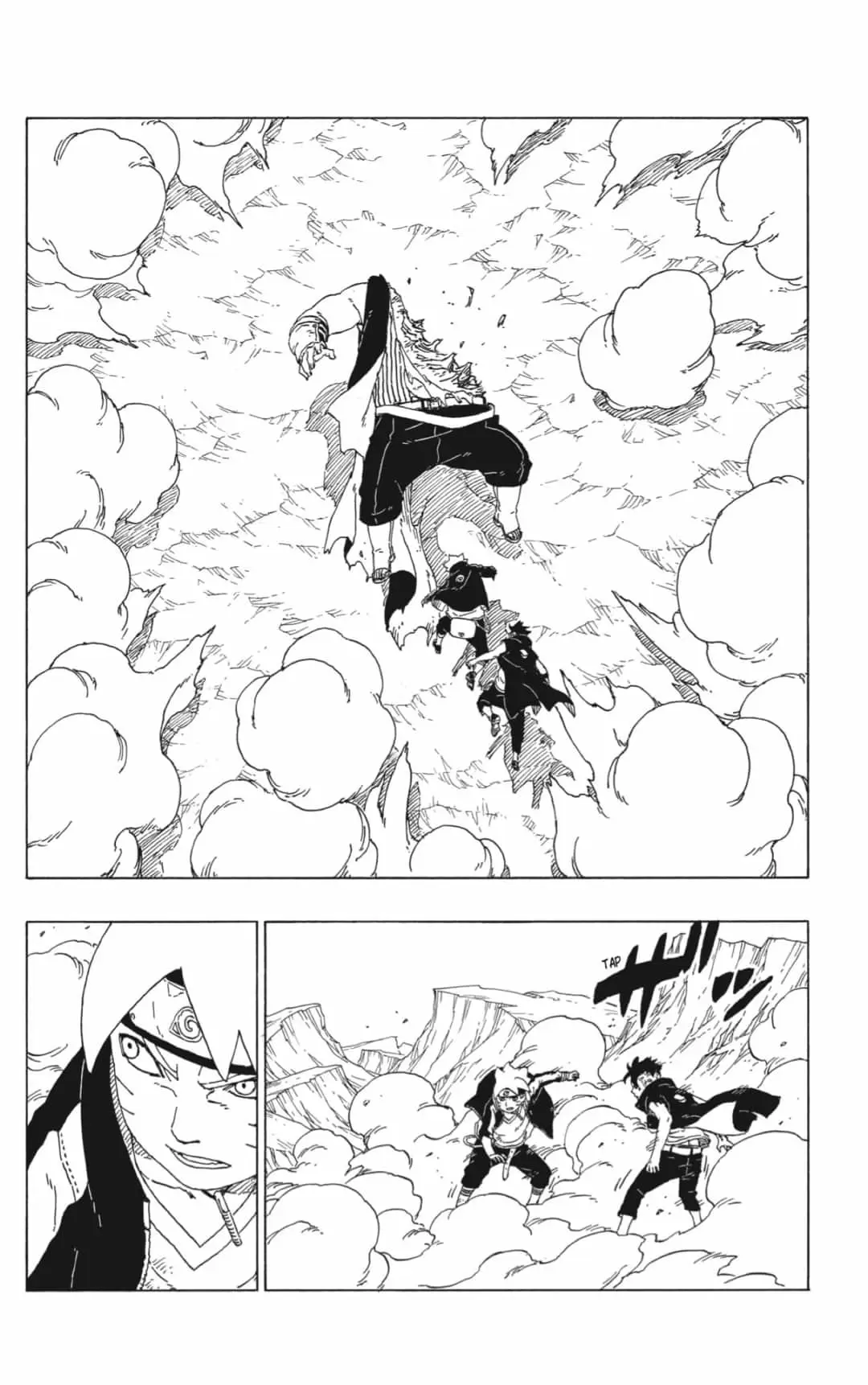 Boruto - Capítulo 41 - Página 30 - LectorTMOo