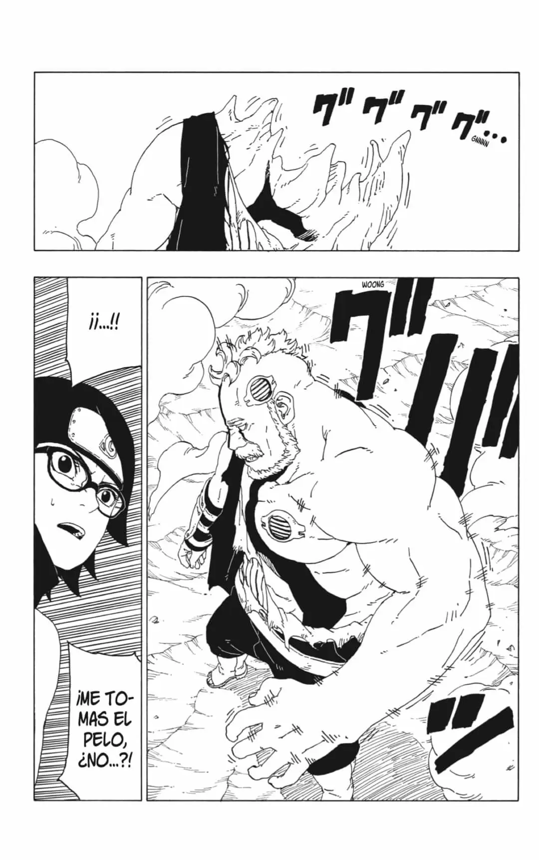 Boruto - Capítulo 41 - Página 33 - LectorTMOo