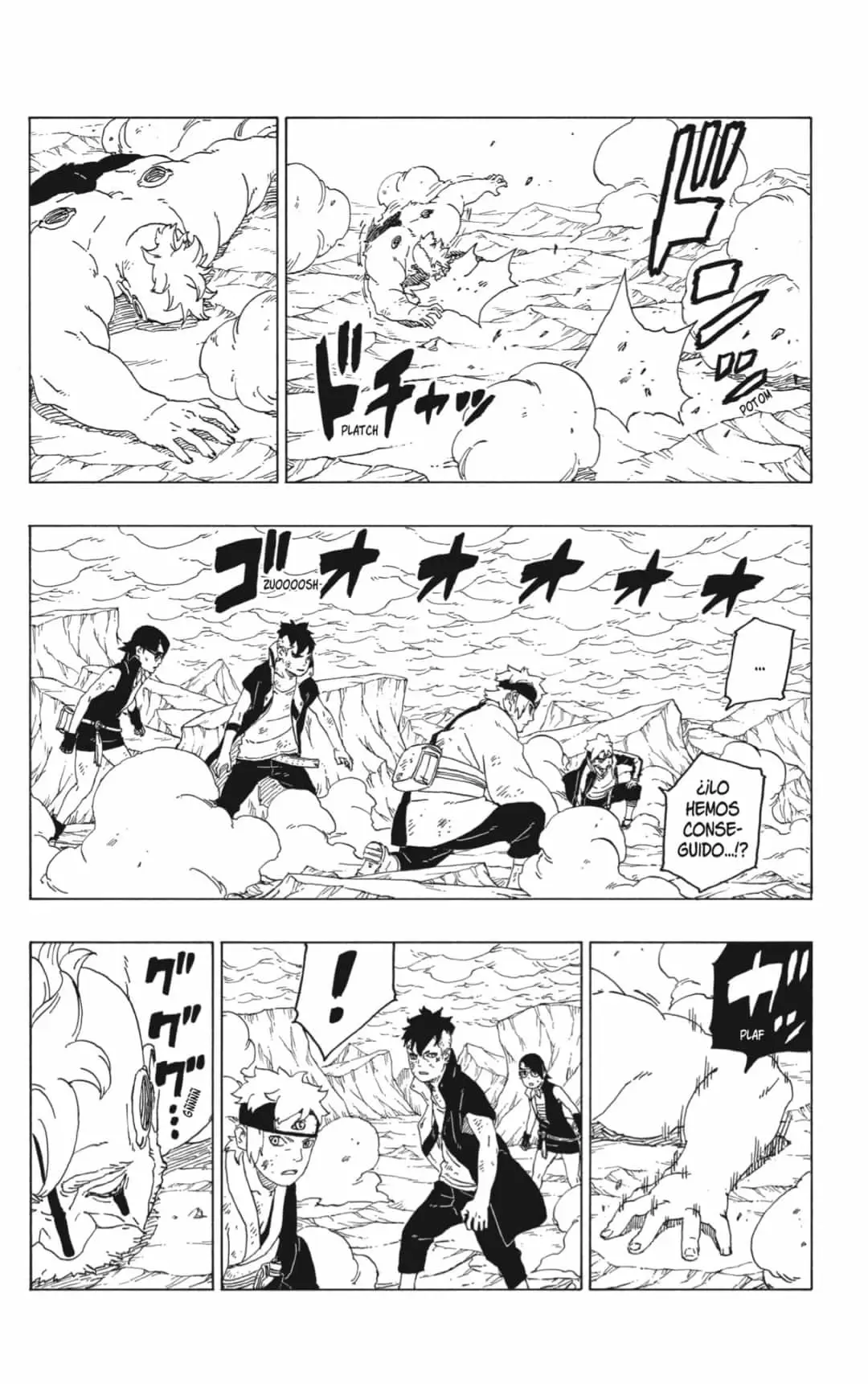 Boruto - Capítulo 42 - Página 17 - LectorTMOo