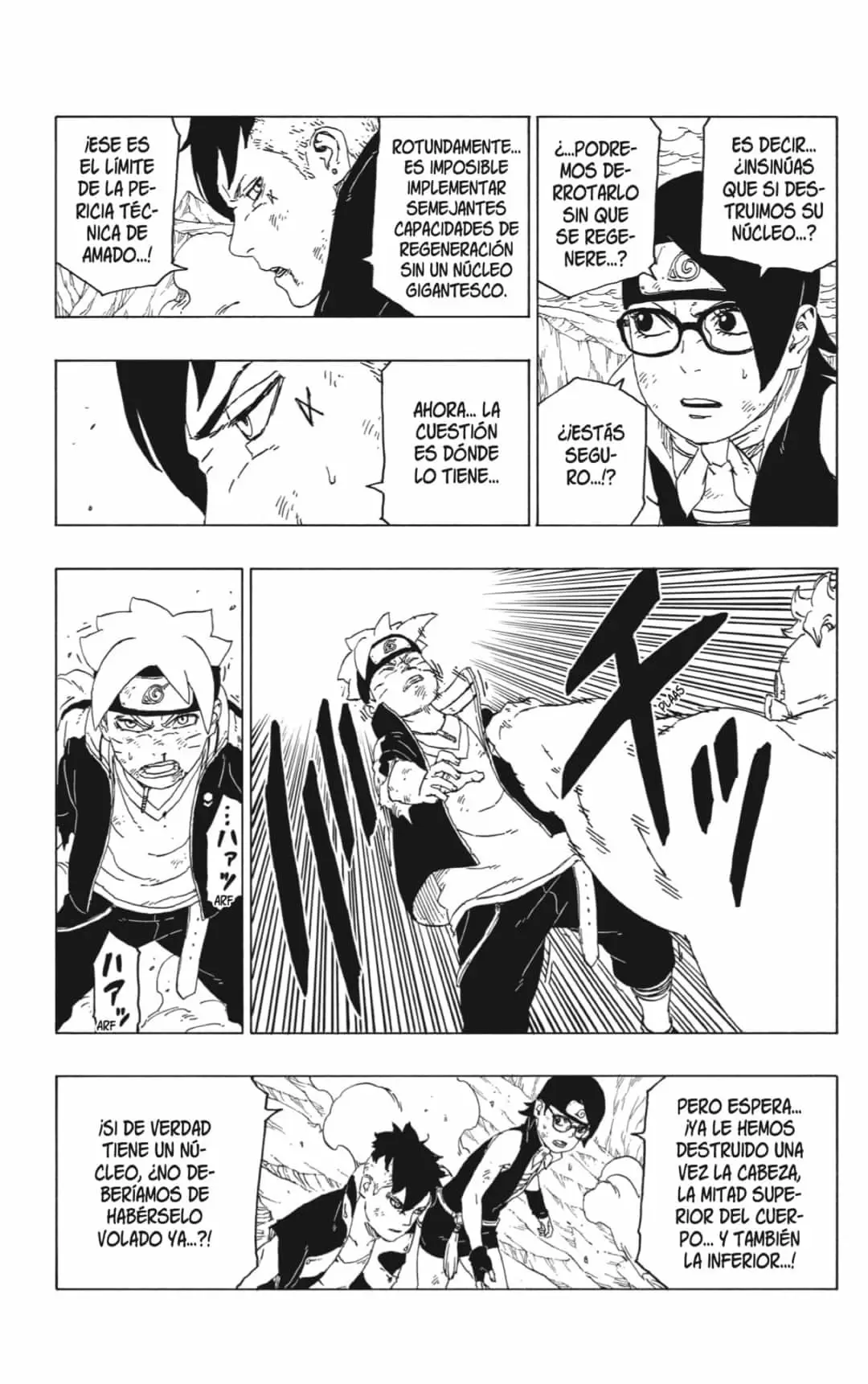 Boruto - Capítulo 42 - Página 26 - LectorTMOo