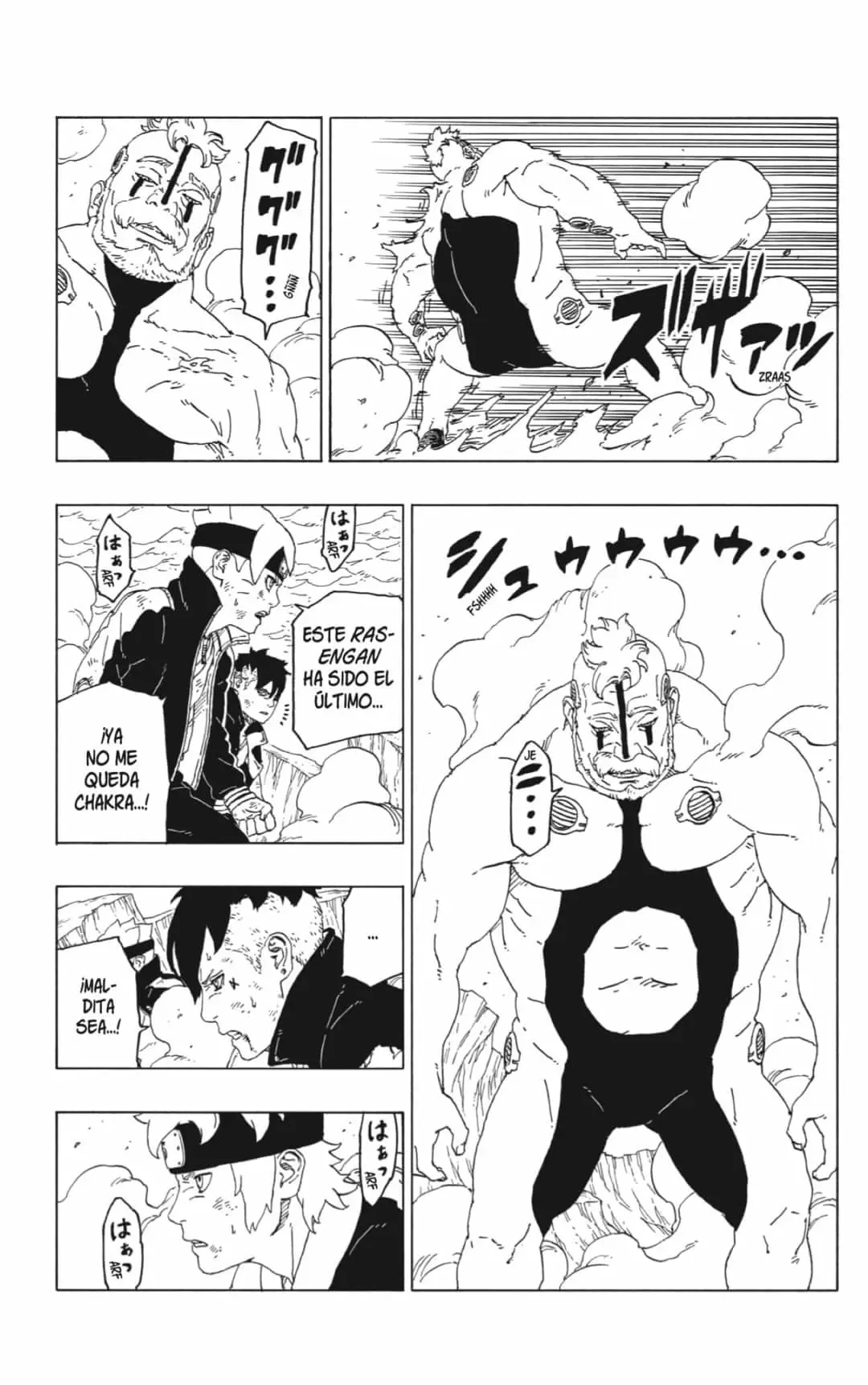 Boruto - Capítulo 42 - Página 34 - LectorTMOo