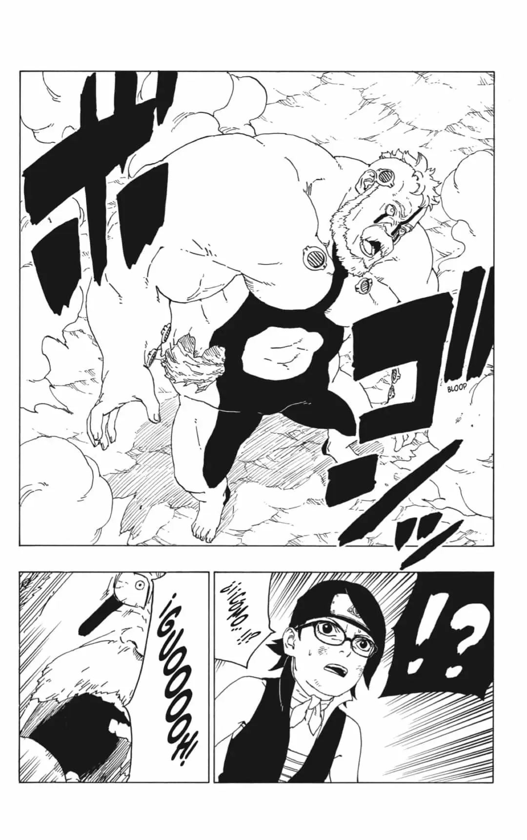 Boruto - Capítulo 43 - Página 6 - LectorTMOo
