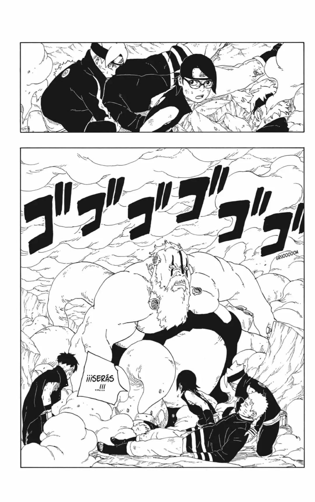 Boruto - Capítulo 43 - Página 15 - LectorTMOo