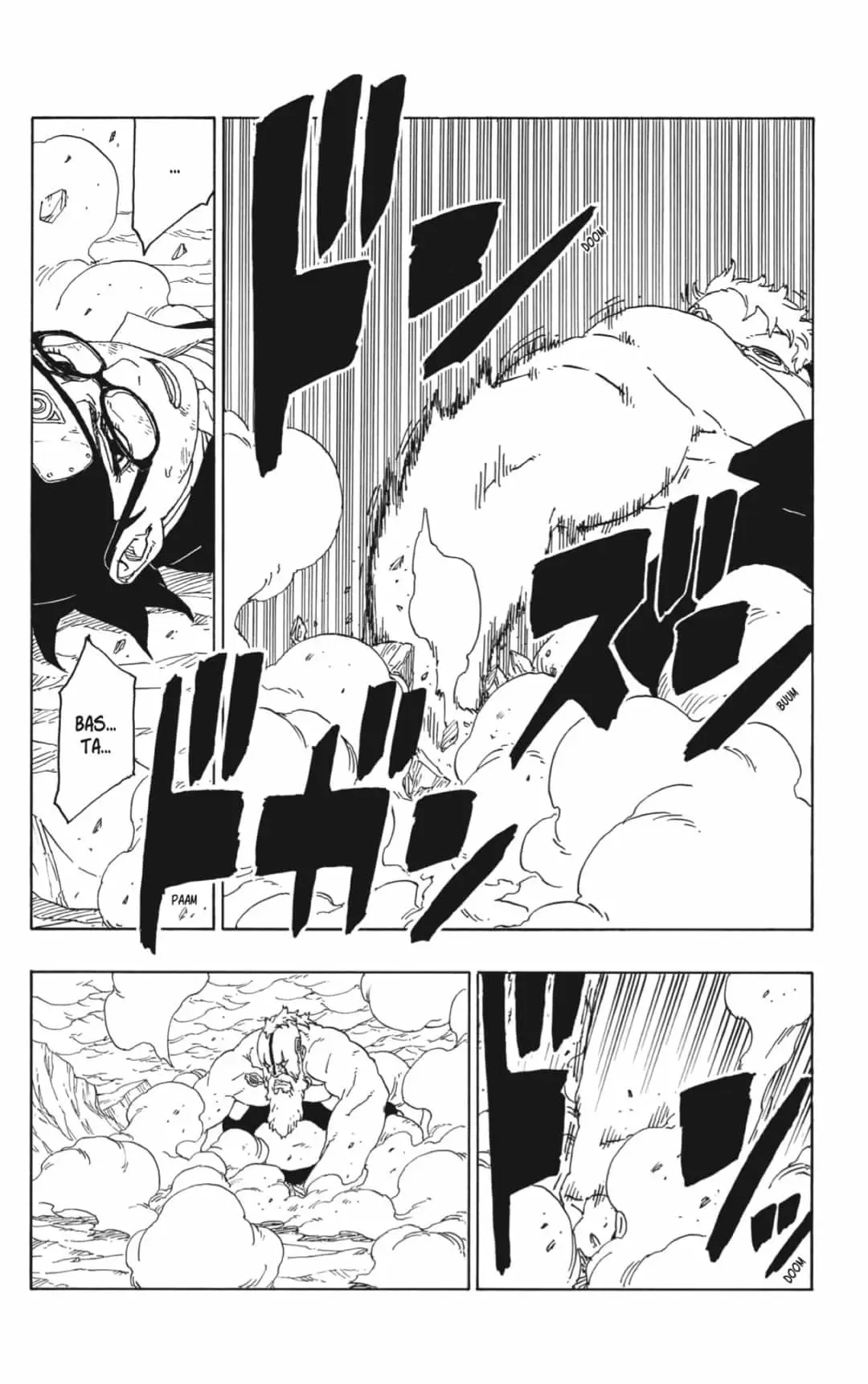 Boruto - Capítulo 43 - Página 22 - LectorTMOo