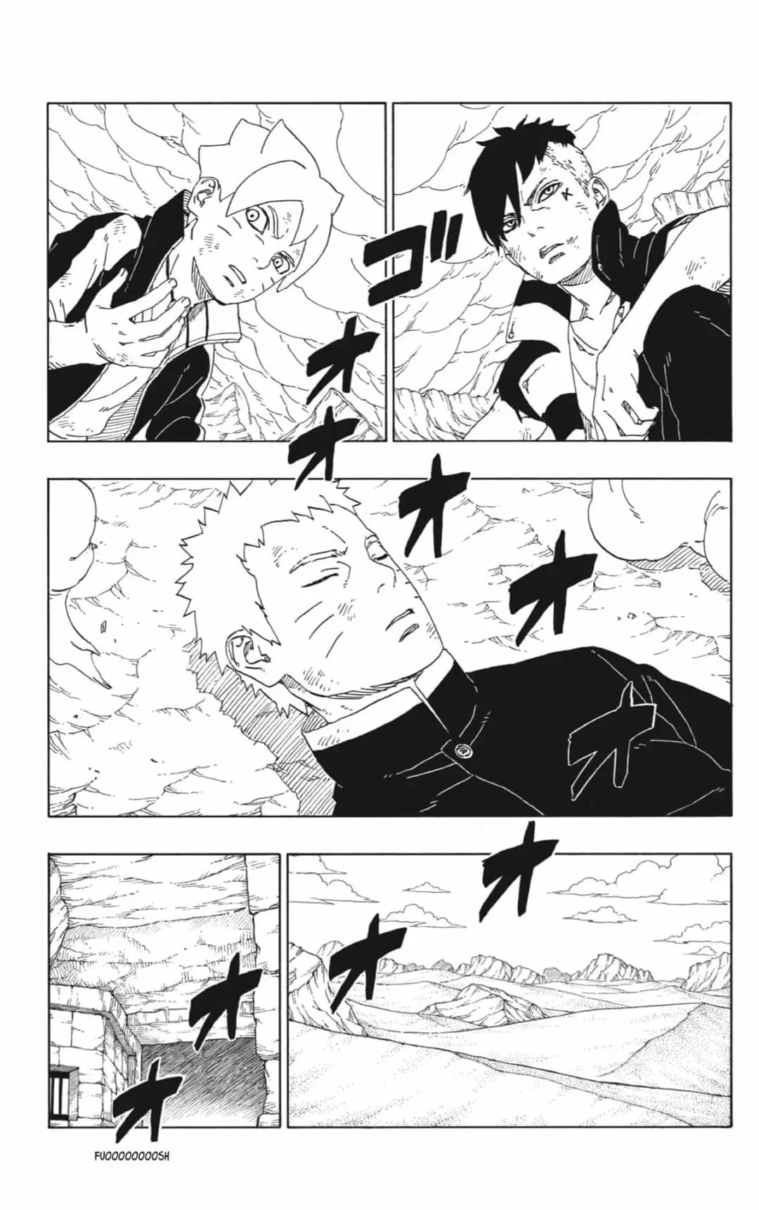 Boruto - Capítulo 43 - Página 39 - LectorTMOo