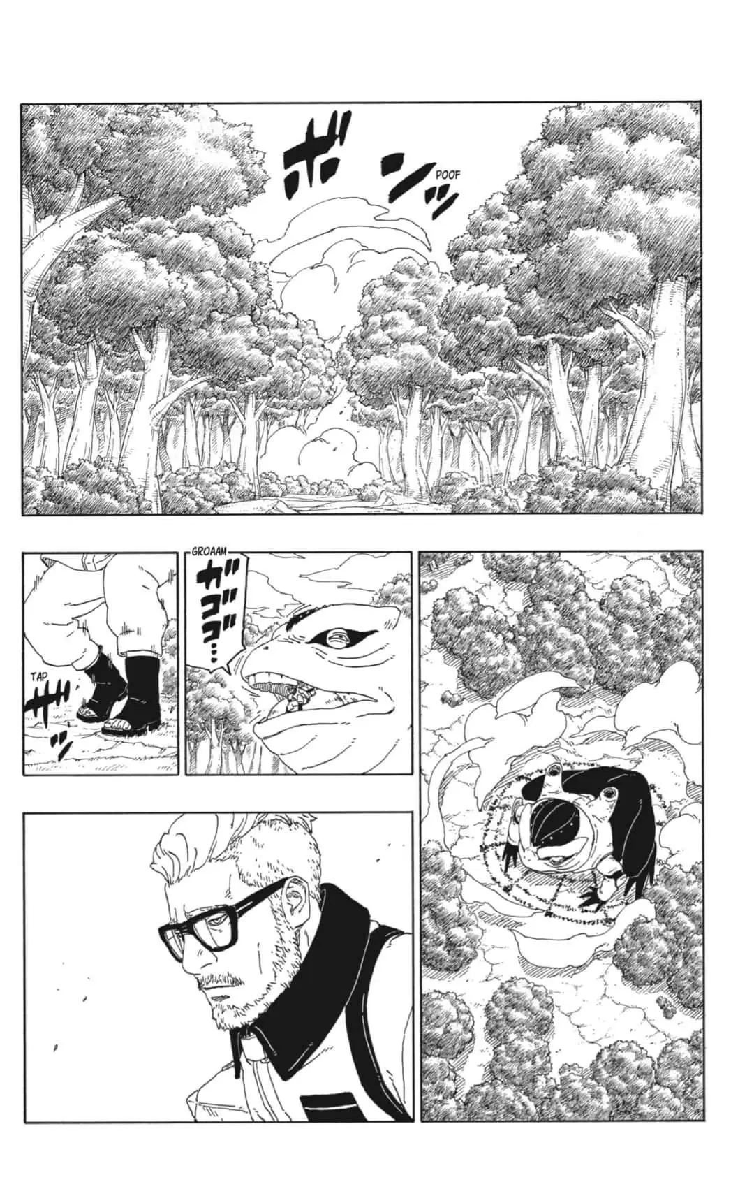 Boruto - Capítulo 44 - Página 12 - LectorTMOo