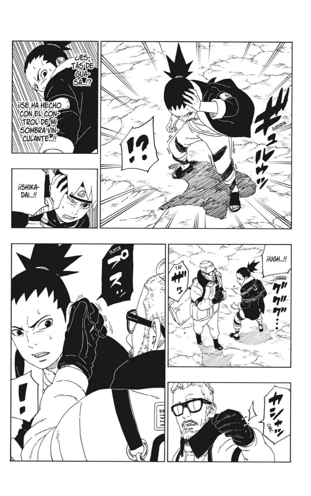 Boruto - Capítulo 44 - Página 28 - LectorTMOo