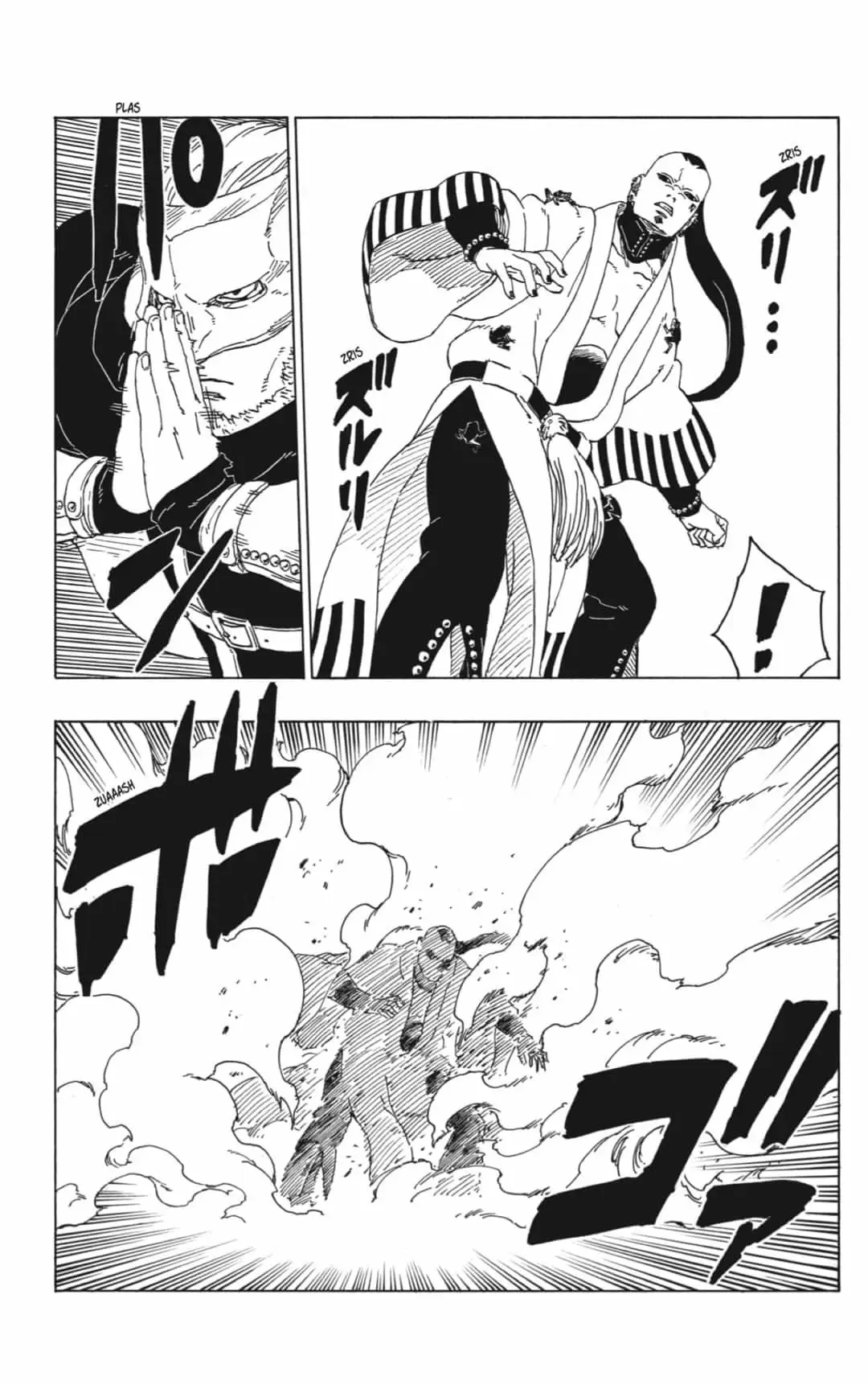 Boruto - Capítulo 46 - Página 8 - LectorTMOo