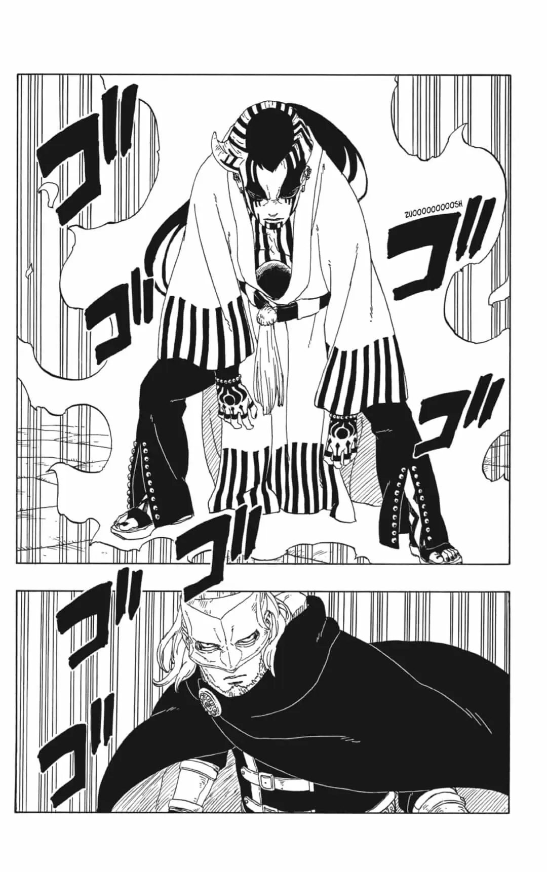 Boruto - Capítulo 46 - Página 29 - LectorTMOo