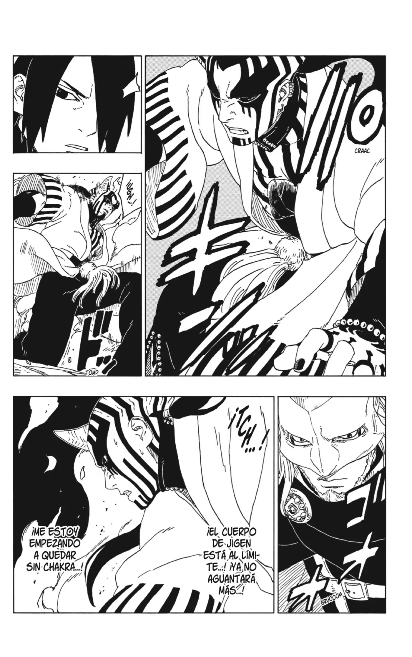 Boruto - Capítulo 47 - Página 6 - LectorTMOo
