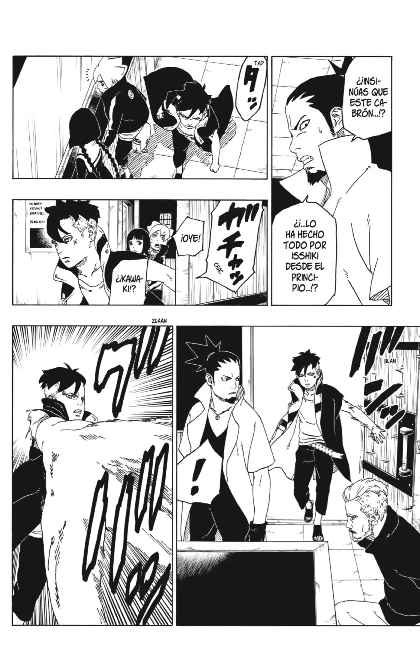 Boruto - Capítulo 47 - Página 12 - LectorTMOo