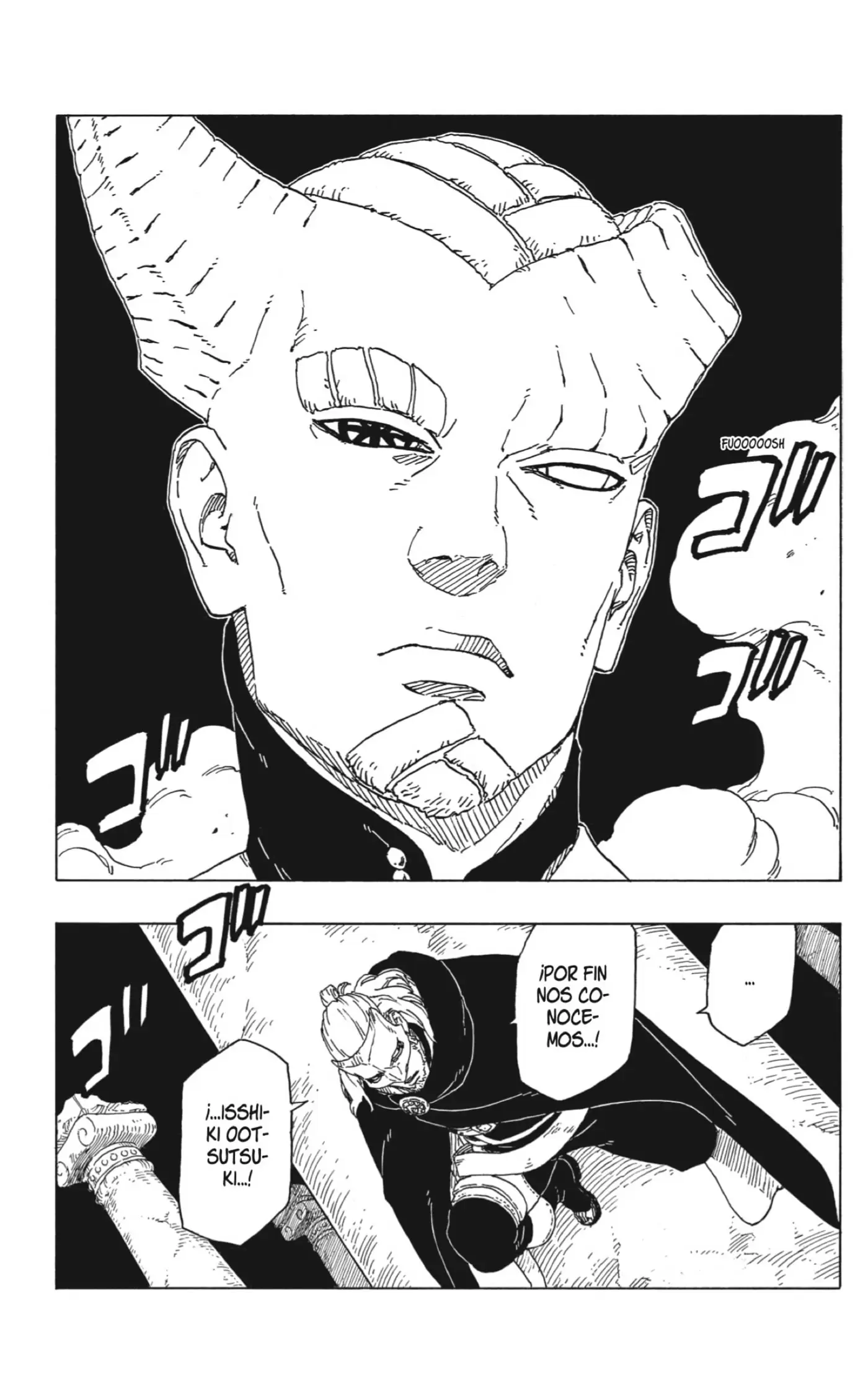 Boruto - Capítulo 47 - Página 33 - LectorTMOo
