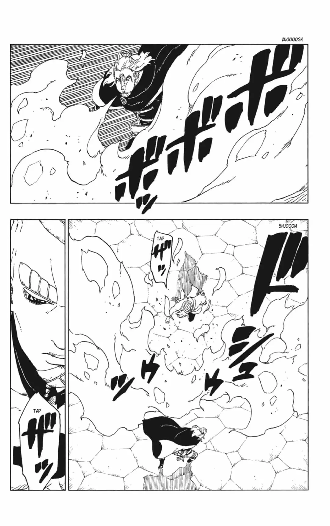 Boruto - Capítulo 48 - Página 4 - LectorTMOo